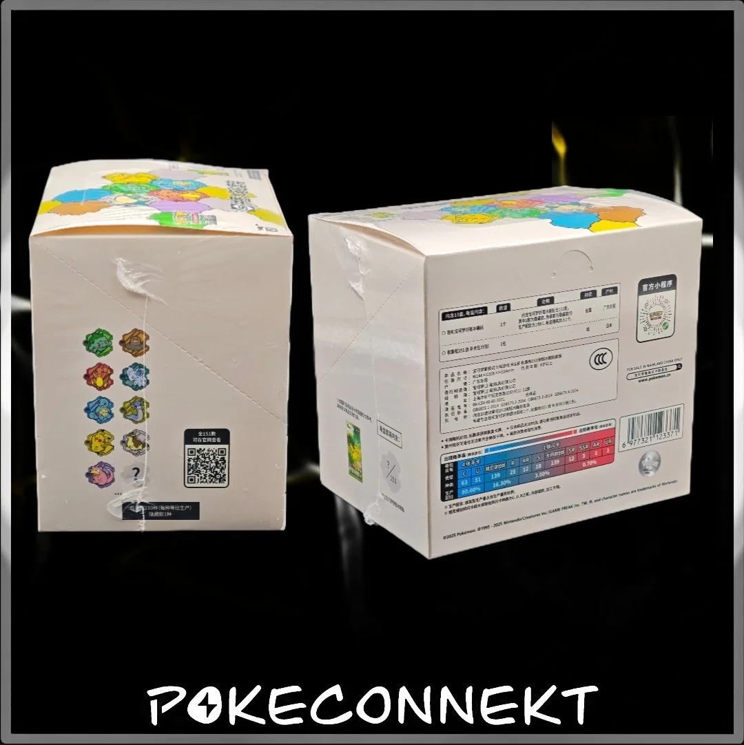 151c-magnet-case-sealed-simplified-chinese-pokemon.jpg