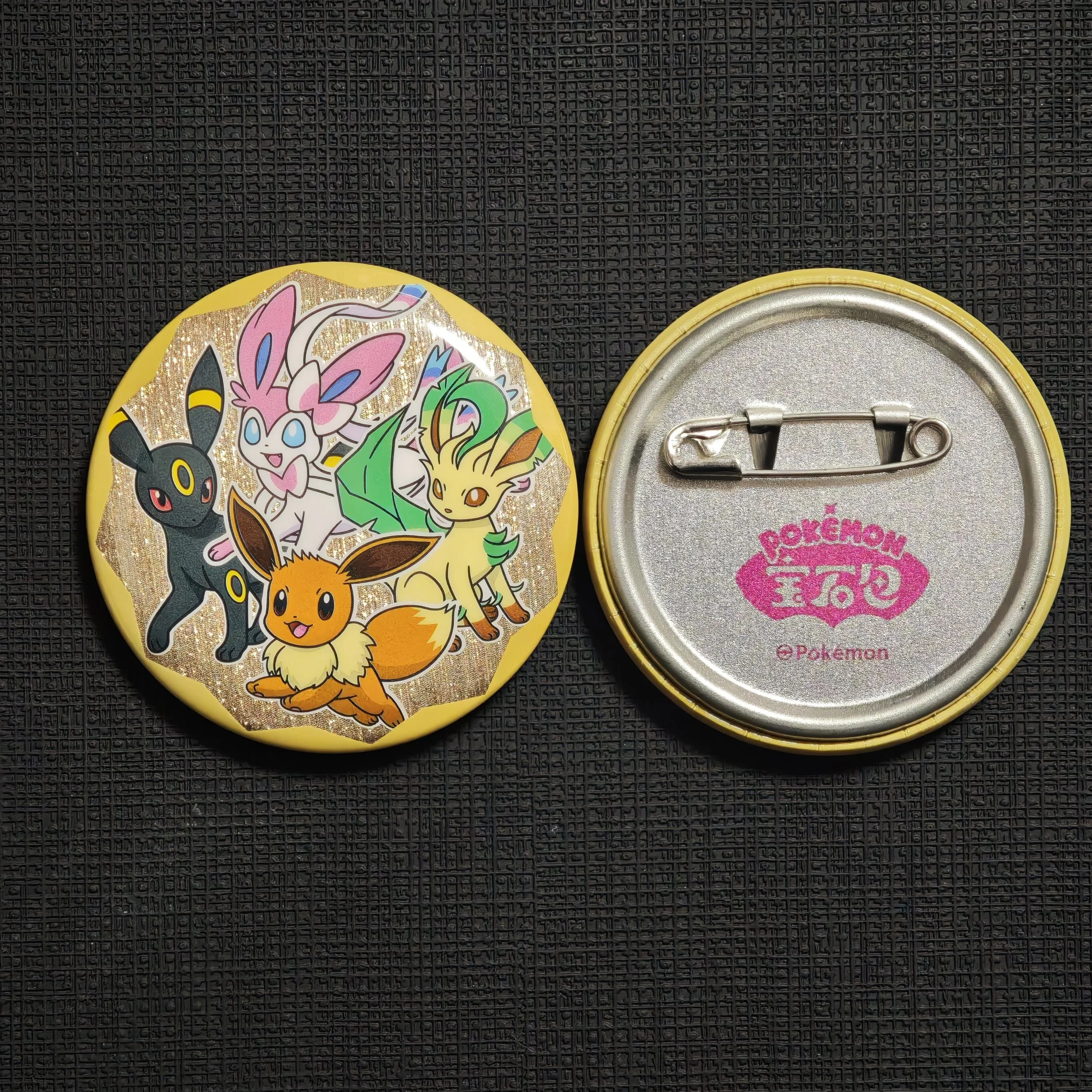 RARE-GEM-PACK-VOL-2-BADGE.jpg