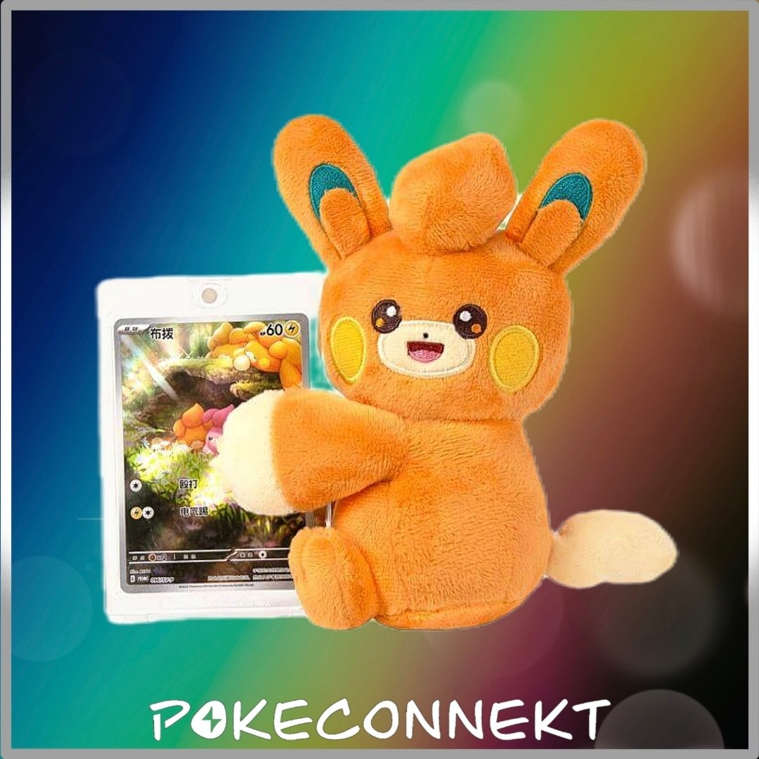 ELECTRIC PLUSH BLIND BOX S-CHINESE POKEMON