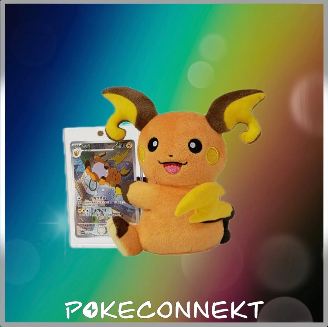 ELECTRIC PLUSH BLIND BOX S-CHINESE POKEMON