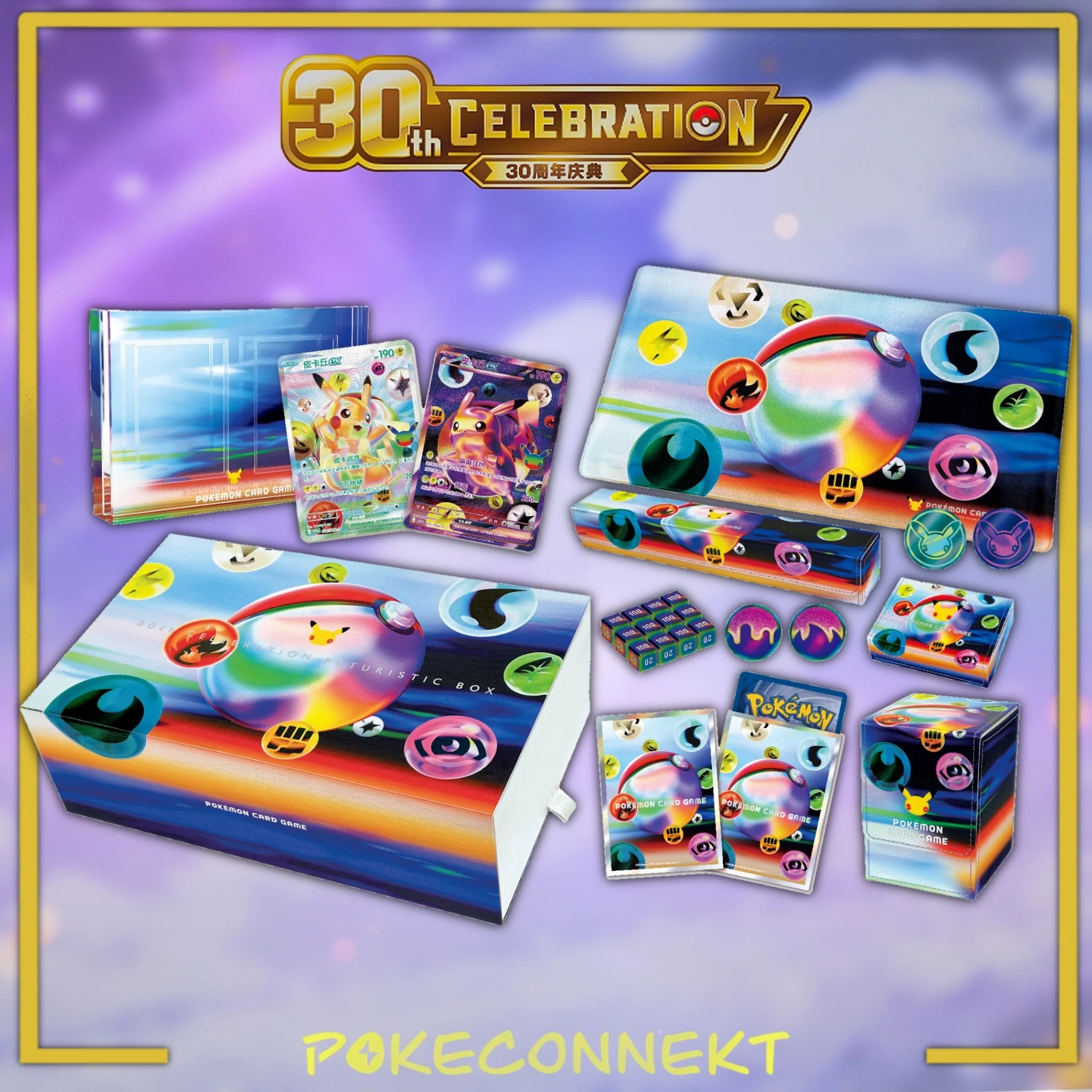 30th Anniversary Celebrations Commemorative gift box - Simplified Chinese Pokemon