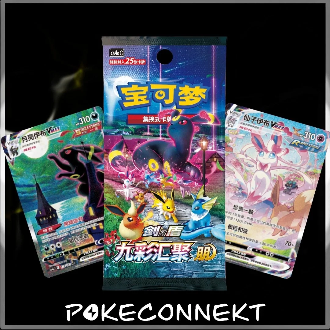 Nine Colors Gathering CS4aC Booster Boxes - Simplified Chinese Pokemon