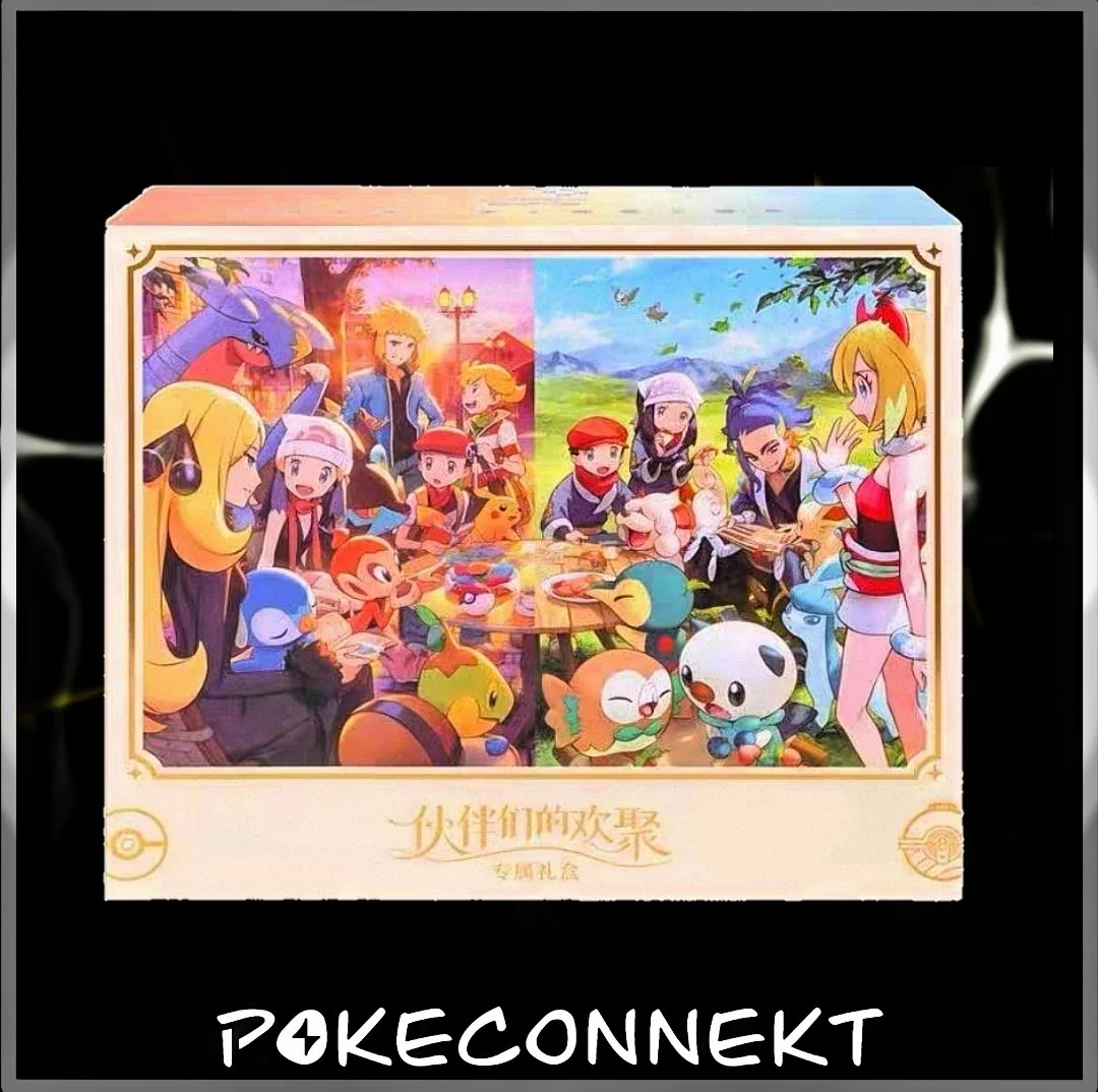 2nd Year Anniversary gift box Simplified Chinese Pokemon
