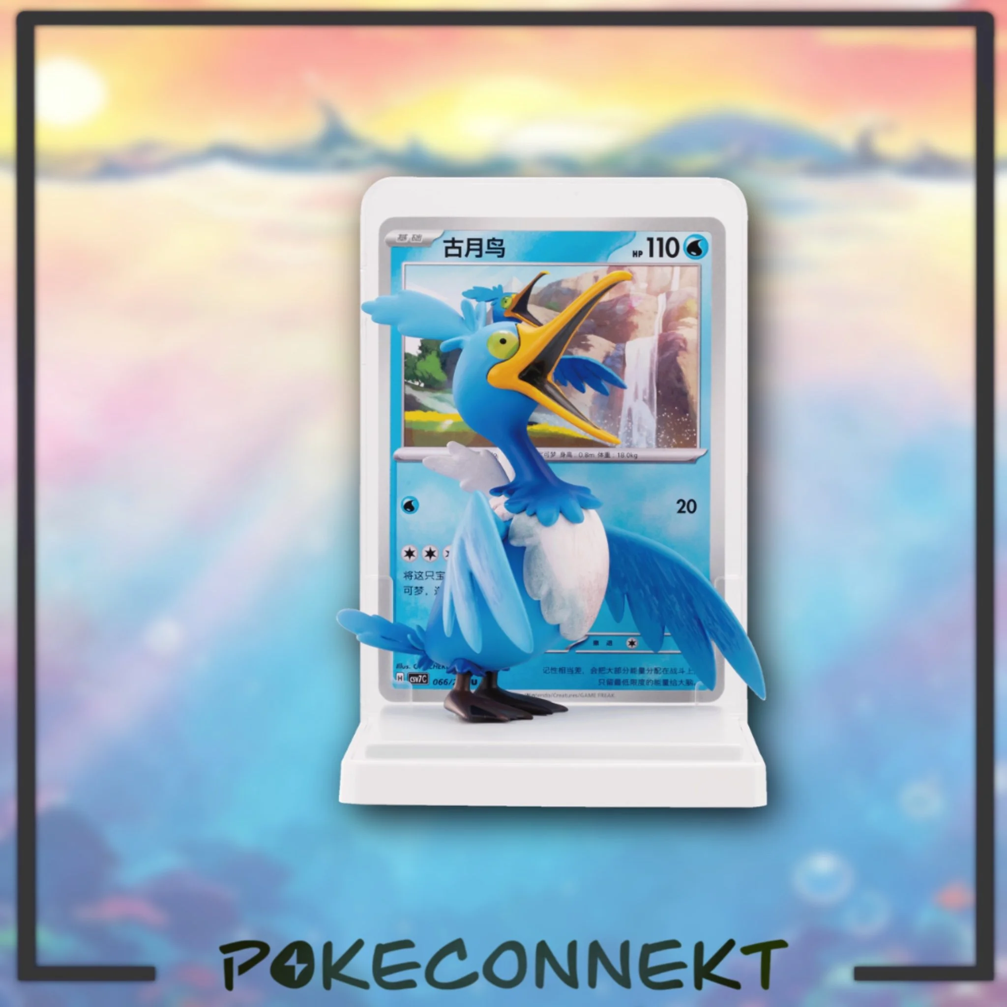Dream Painting VOL.2 Water Type figure collection Simplified Chinese Pokemon