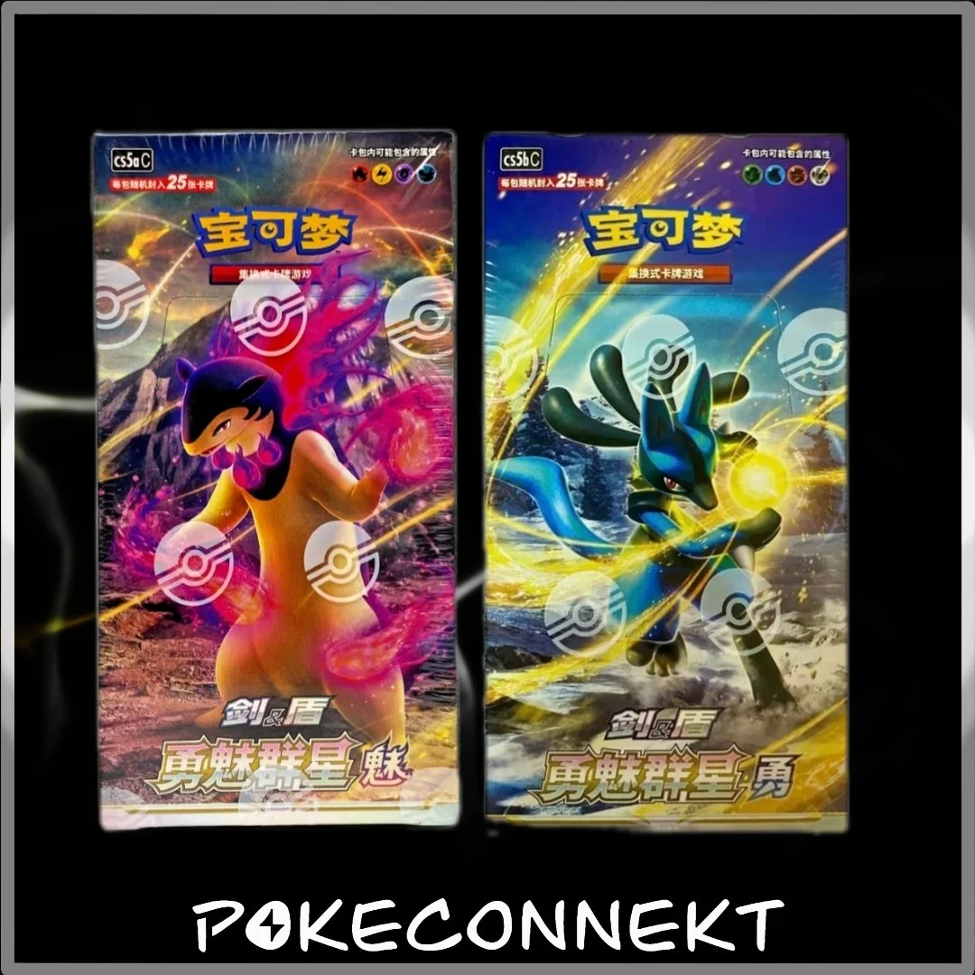 Brave Stars Booster Box - cs5aC & cs5bC S-Chinese Pokemon
