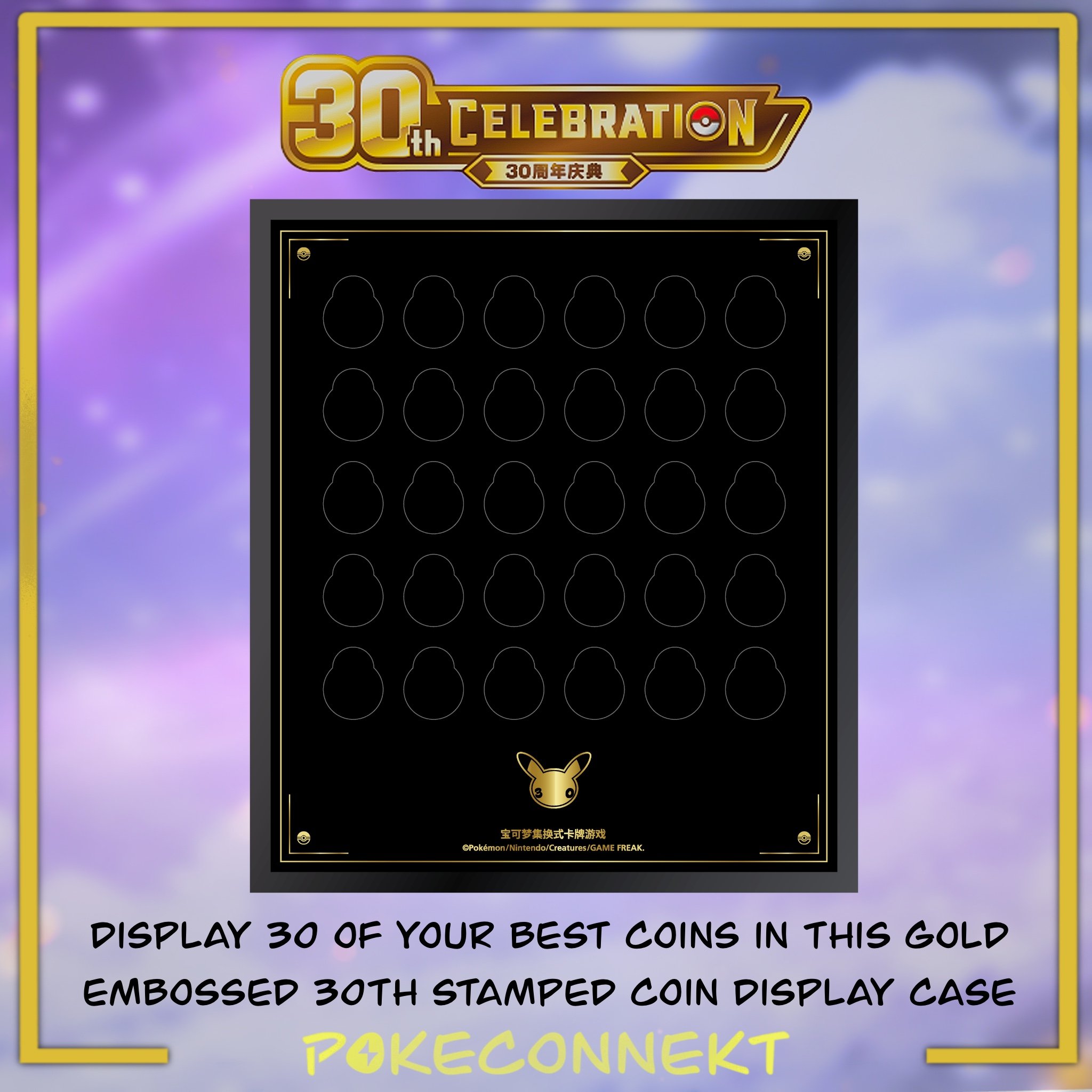 30th Anniversary Pikachu coin set - Simplified Chinese Pokemon