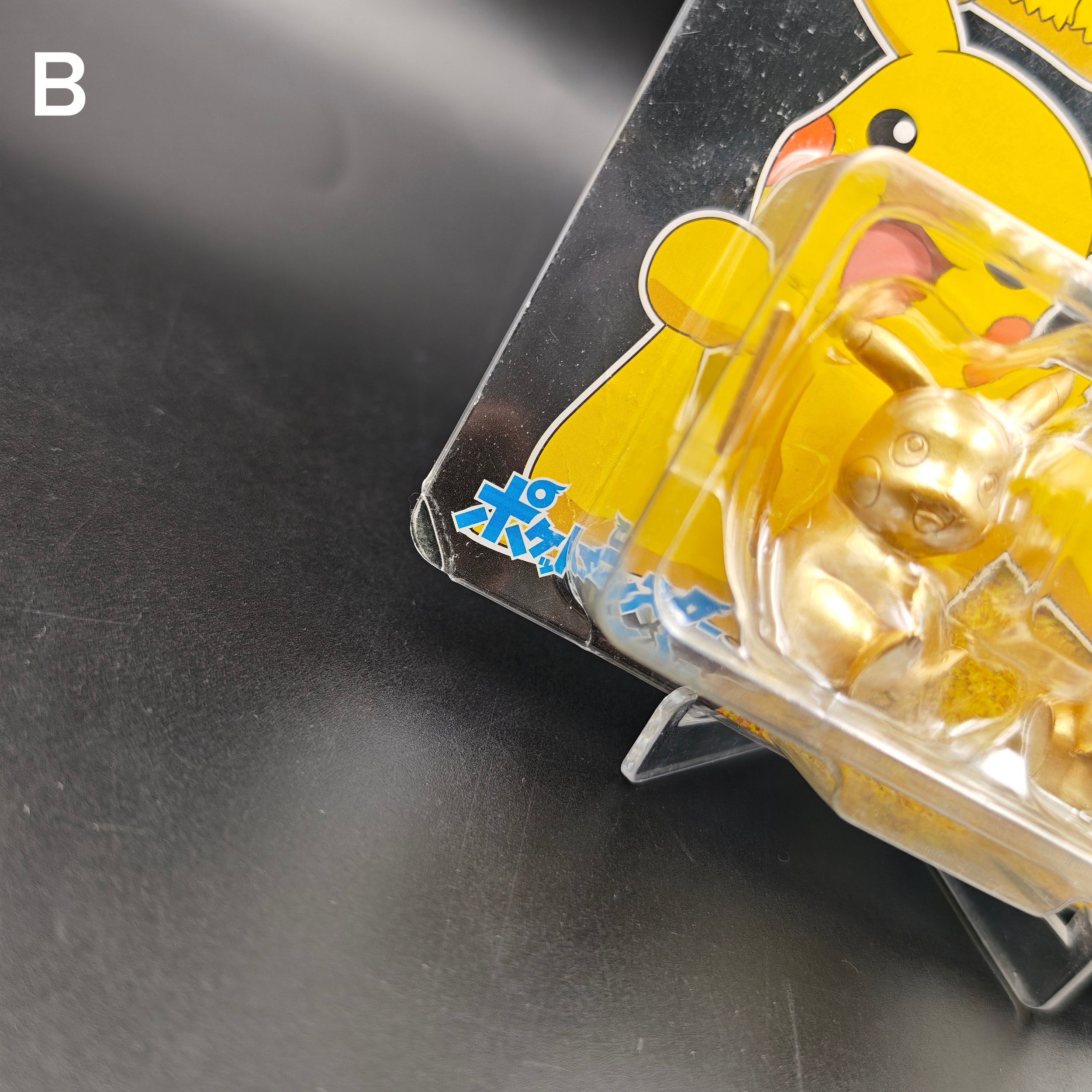 25th-anniversary-takara-tomy-pikachu-figure-b.jpg