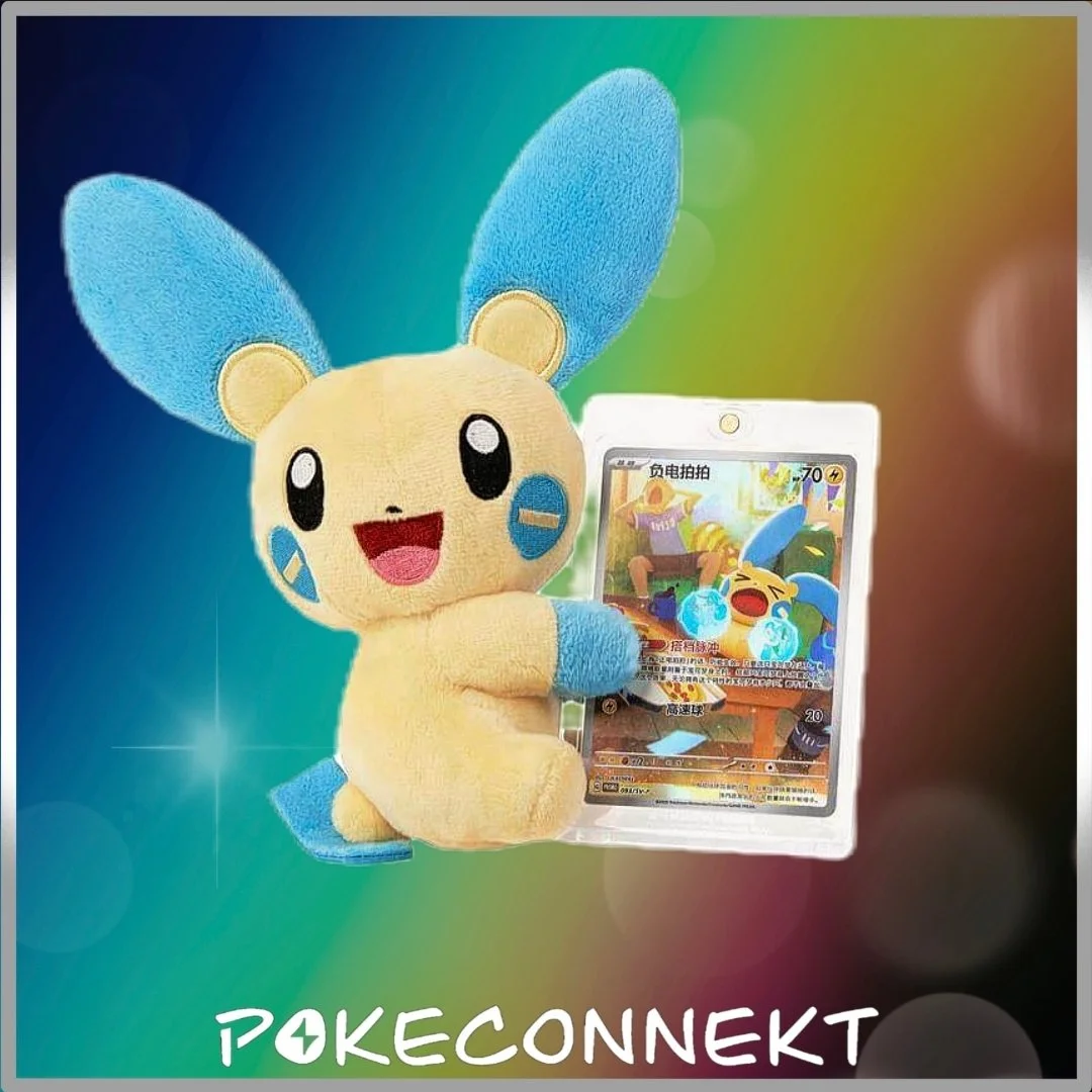 ELECTRIC PLUSH BLIND BOX S-CHINESE POKEMON