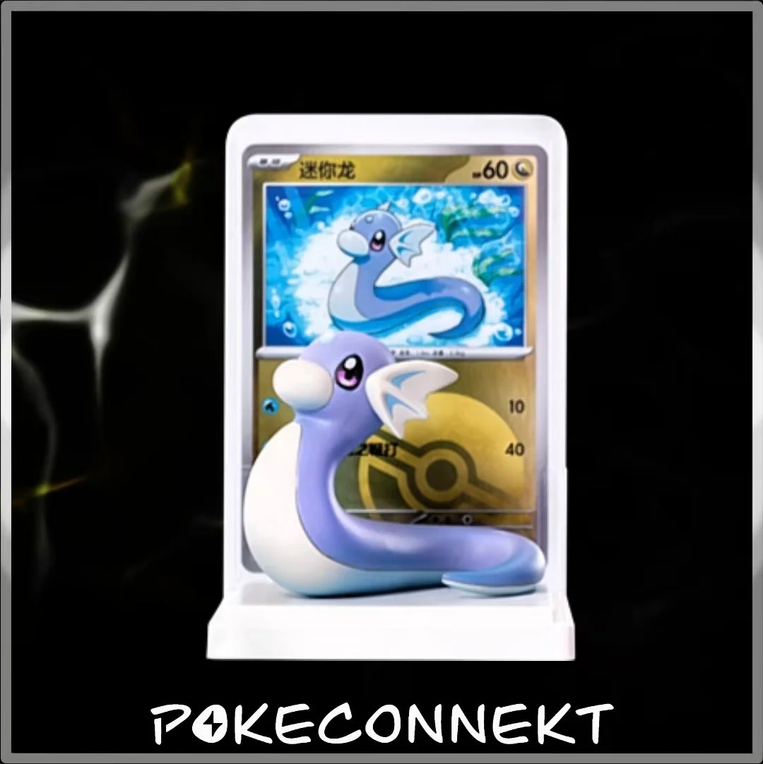 DRATINI 151 DREAM PAINTING FIGURE SIMPLIFIED CHINESE POKEMON.jpg