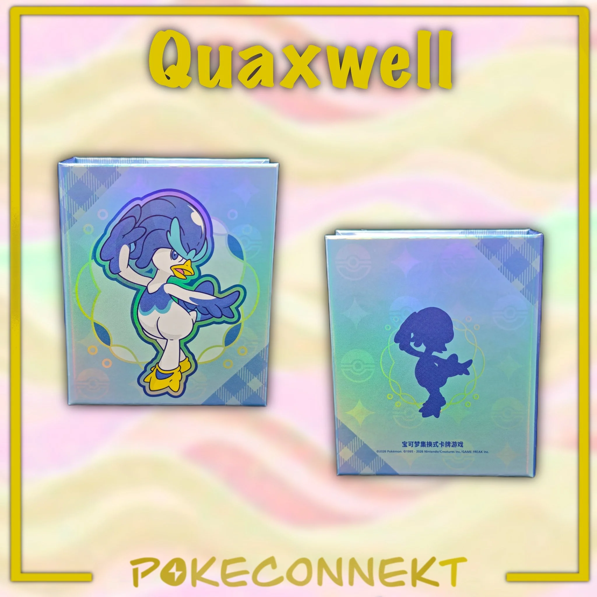 quaxwell-gem-pack-vol-5-mini-holographic-binder.jpg