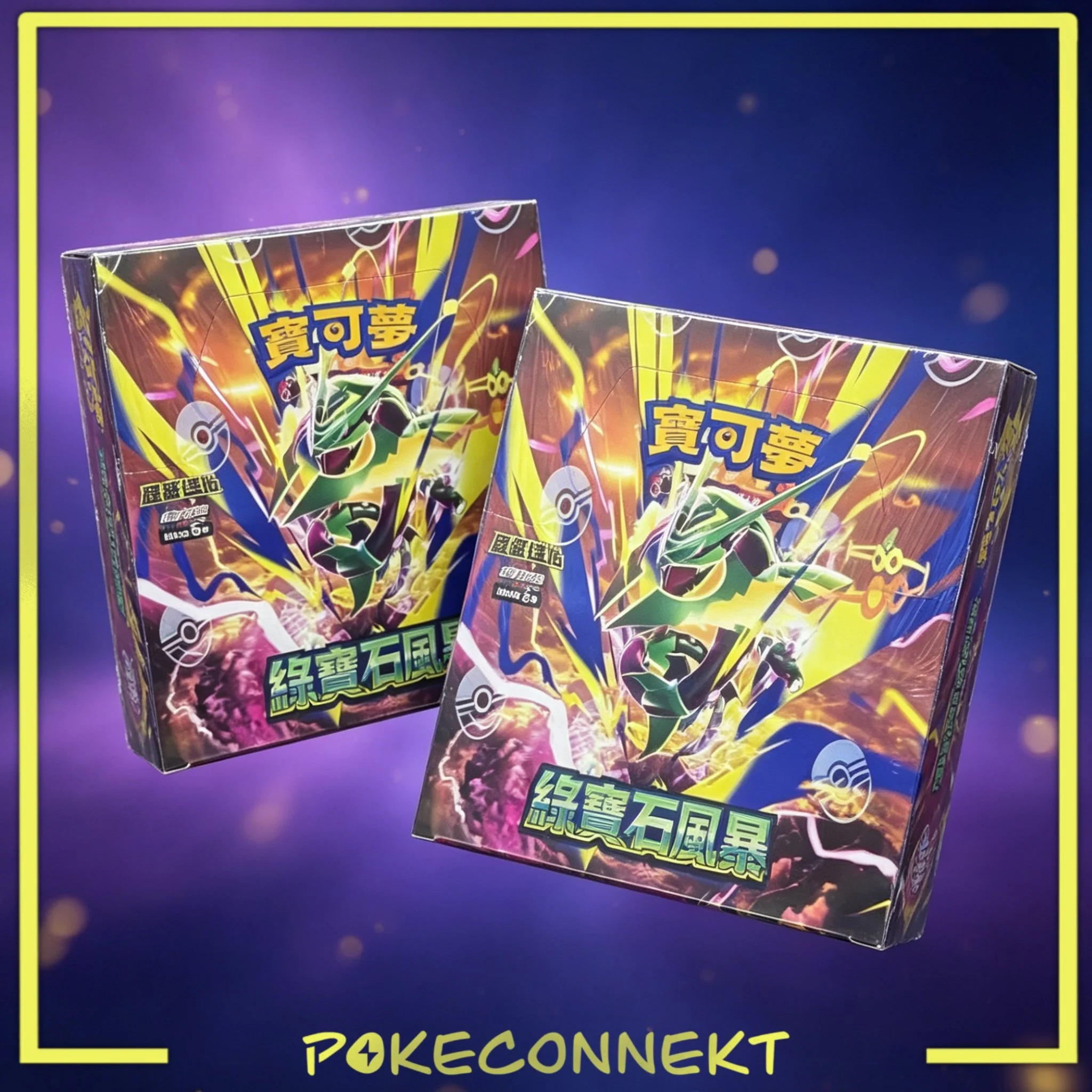Storm Emeralda M6-F Booster box T-Chinese Pokemon
