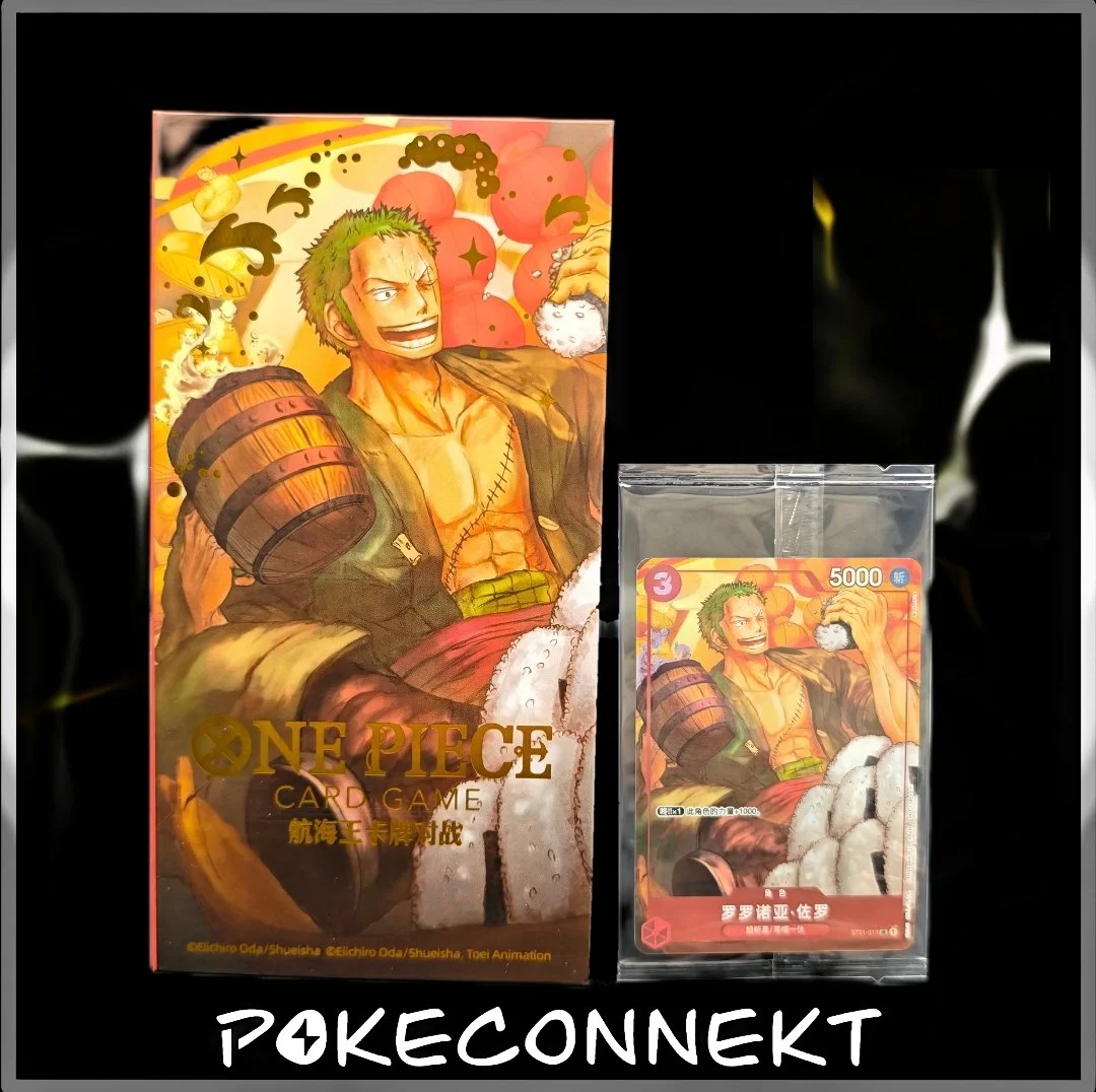 2024-RORONOA-ZORO-CHINESE -ST01-013-EXCLUSIVE-NEW-YEAR-RED-PACKET-PROMO-ONE-PIECE.jpg