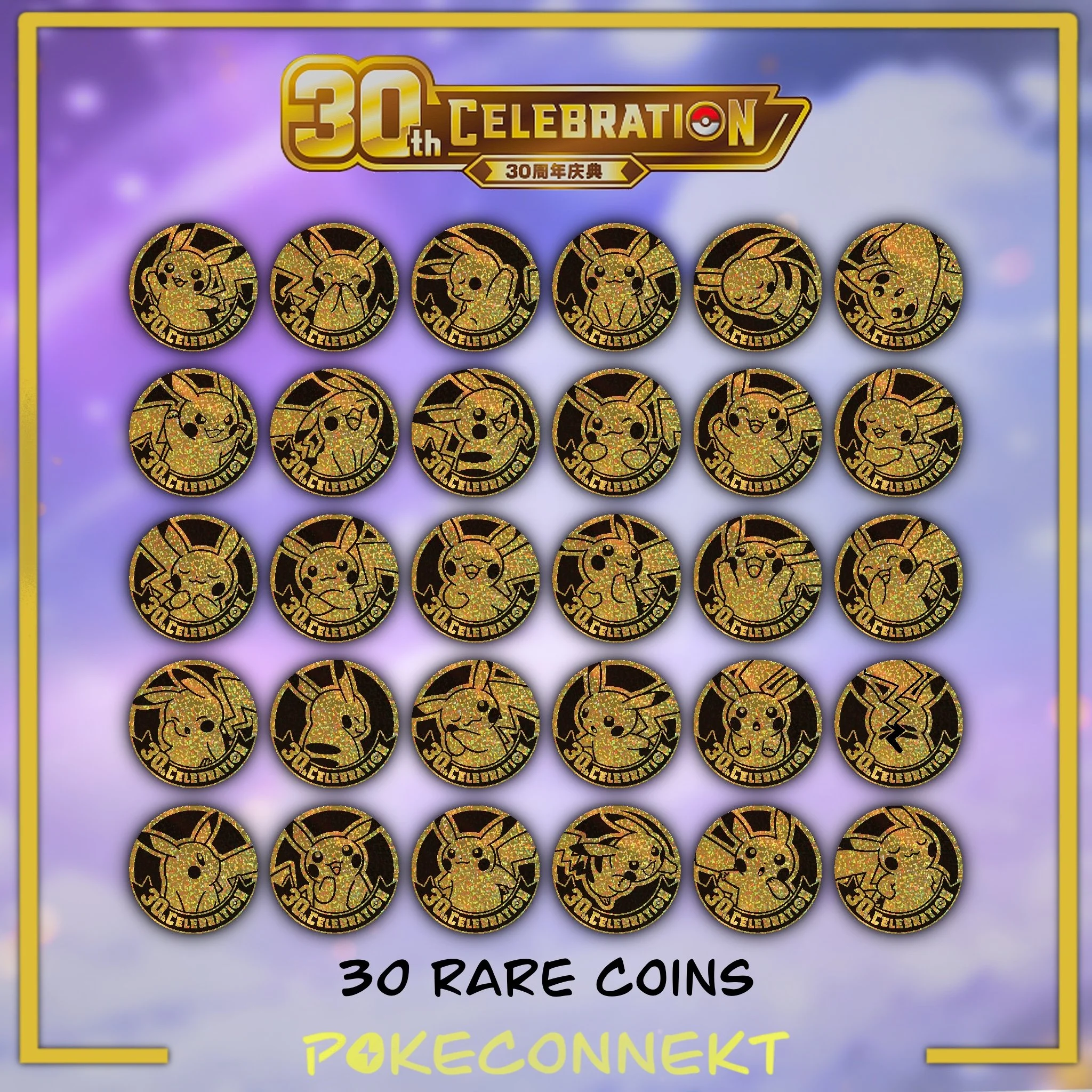 30th-anniversary-Pikachu-rare-gold-coin-set-simplified-chinese-pokemon.jpg