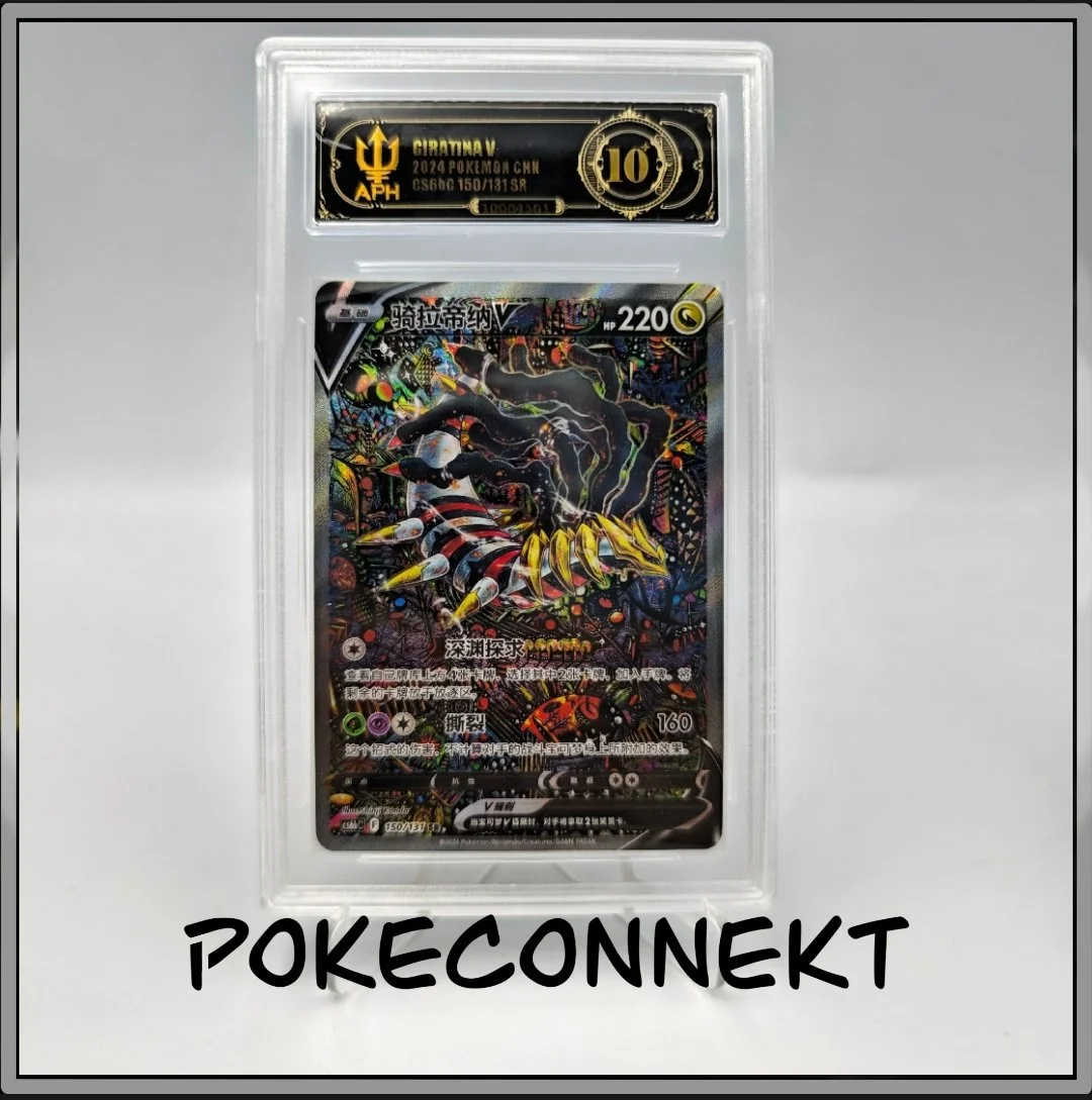 giratina-v-cs6bc-150-131-sr.jpg