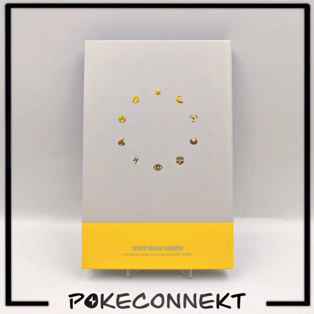 thepokeconnekt-weekly-special-S-Chinese-Pokemon-pikachu-coin-album-.jpg