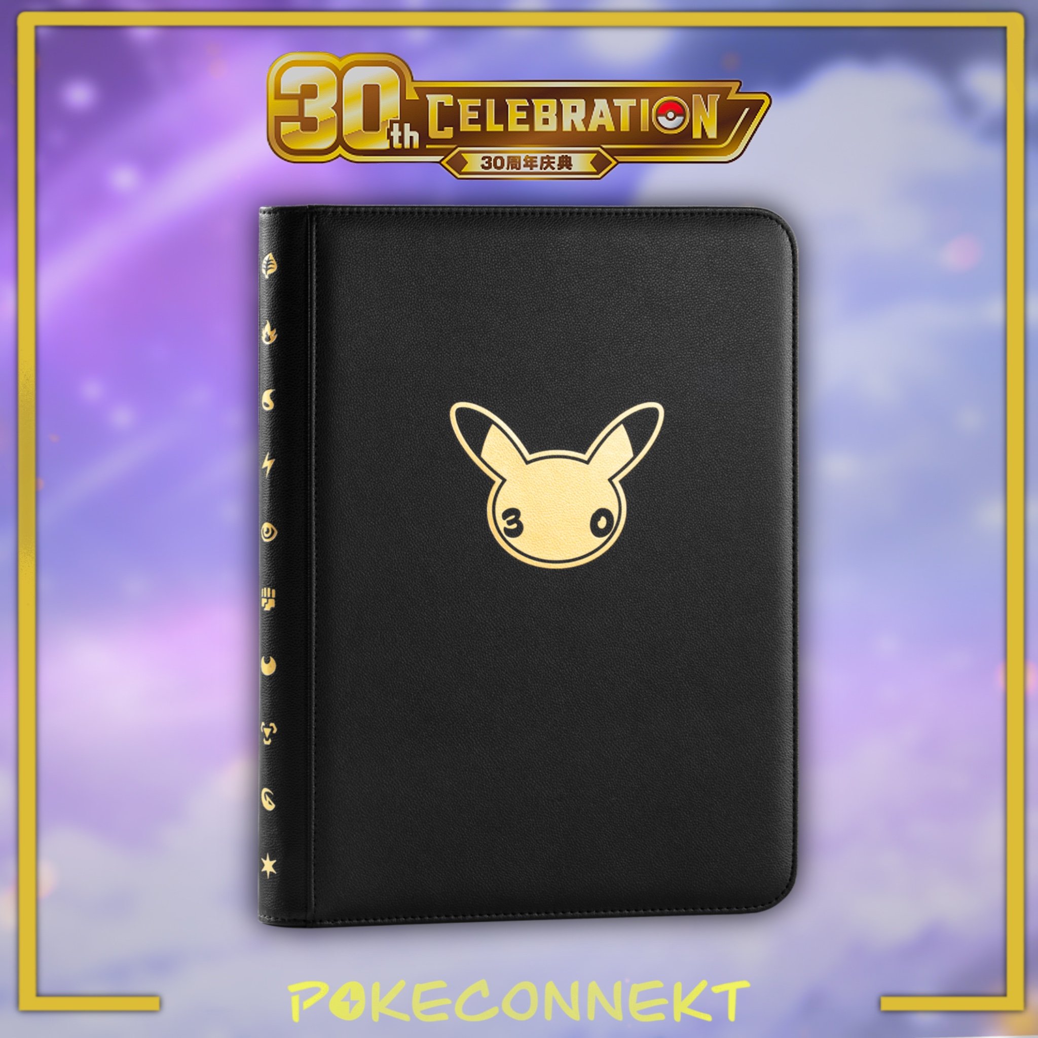 30th Anniversary Card Binder & Playmat - Simplified Chinese Pokemon