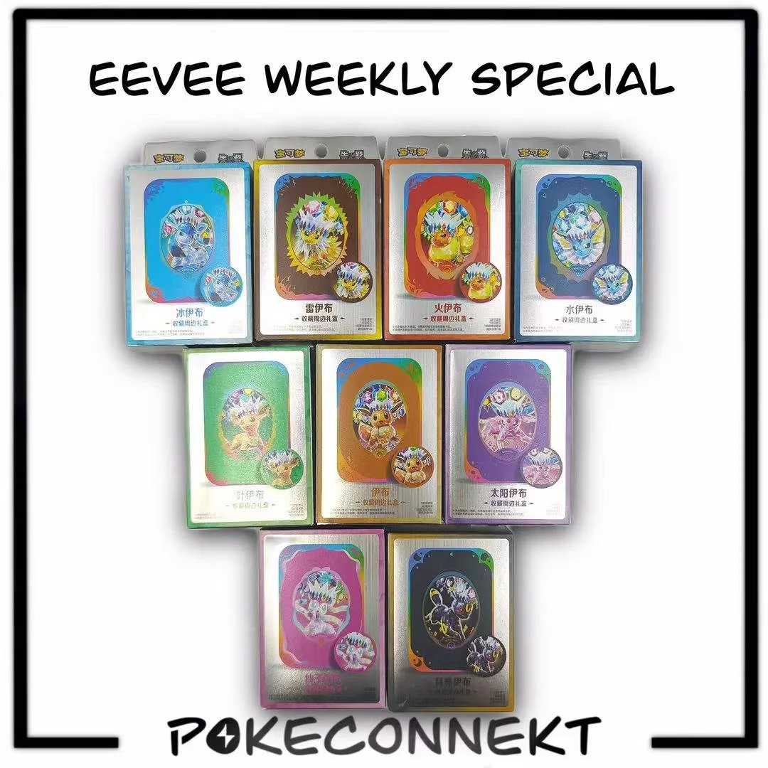 WEEKLY SPECIAL - Eeveelution Collection bundle