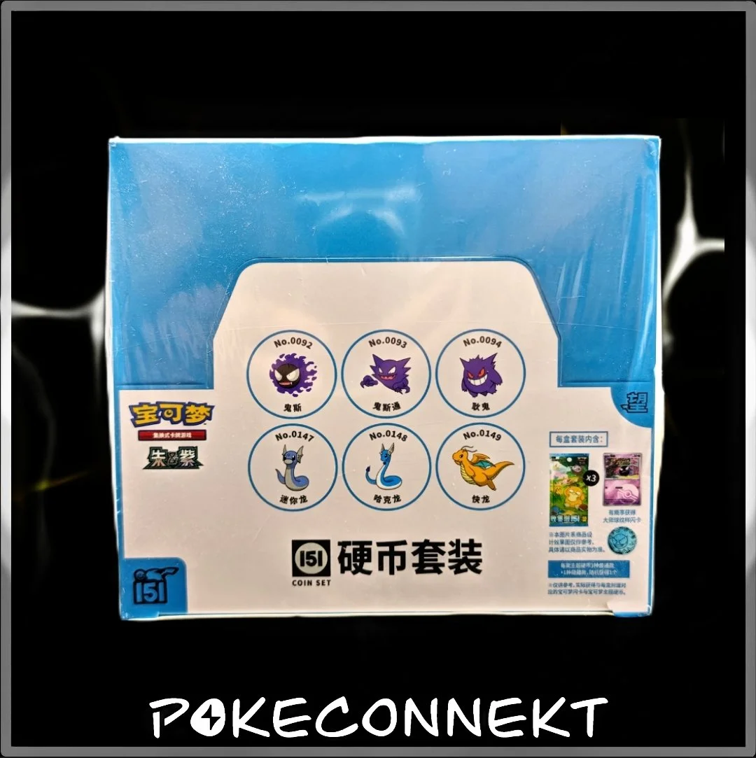 151C-HOPE-GENGAR-COIN-BOX-SEALED-CASE.jpg