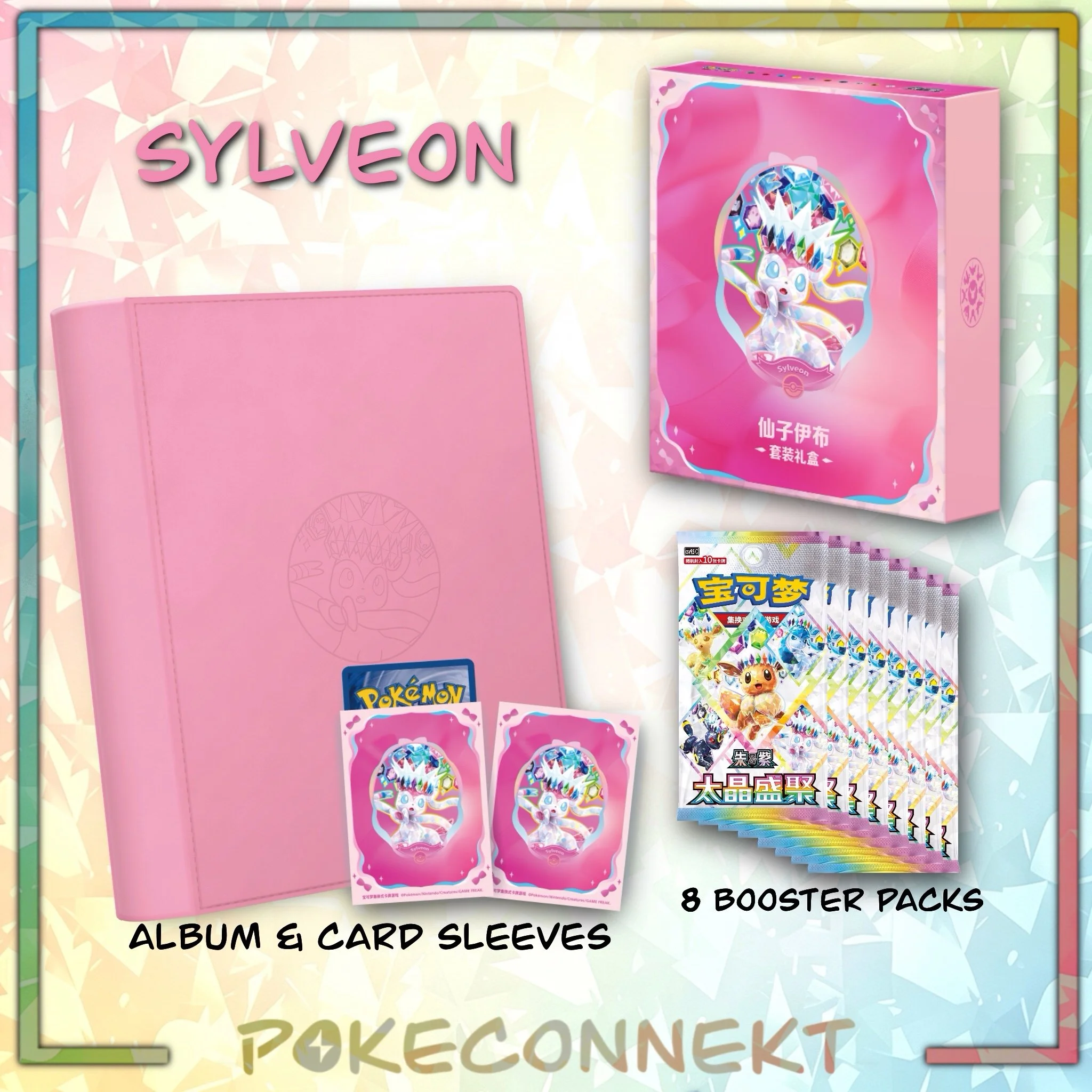 Eeveelutions Binder & Sleeve Gift Box Set Simplified Chinese Pokemon