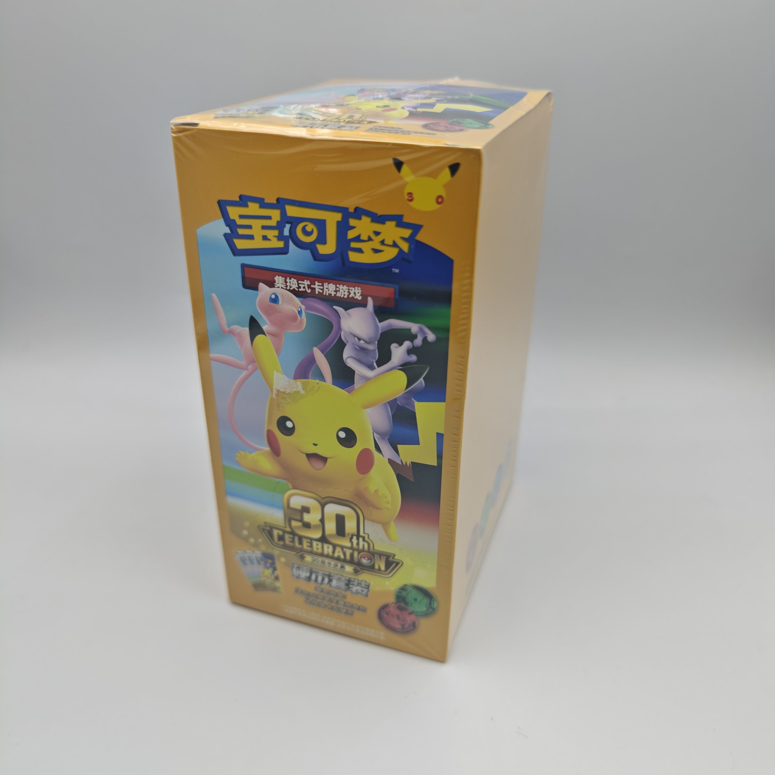 30th Anniversary Pikachu coin set - Simplified Chinese Pokemon