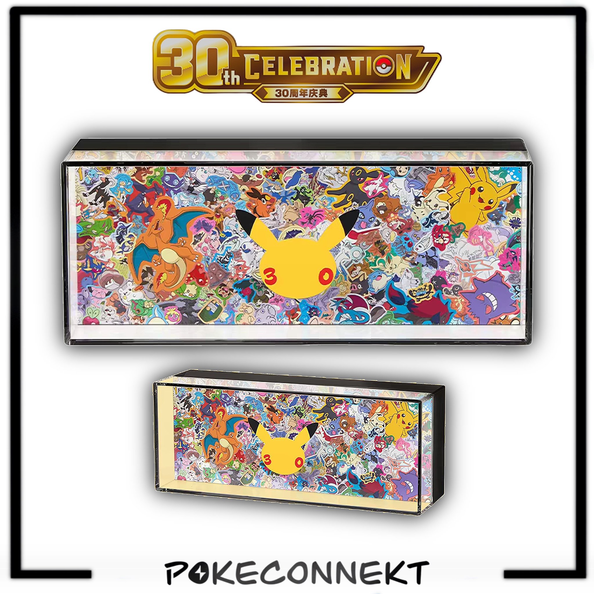 Pokemon Center 30th Anniversary Desktop Light Box -Simplified Chinese Pokemon