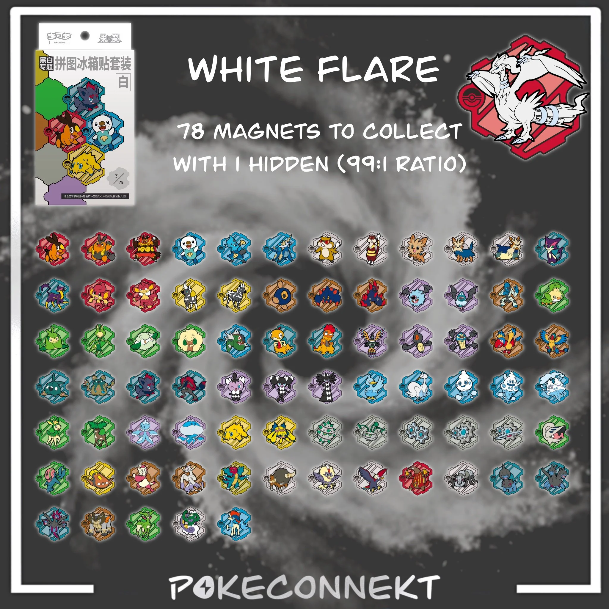 white-magent-blind-box-list-simplified-chinese-pokemon.jpg