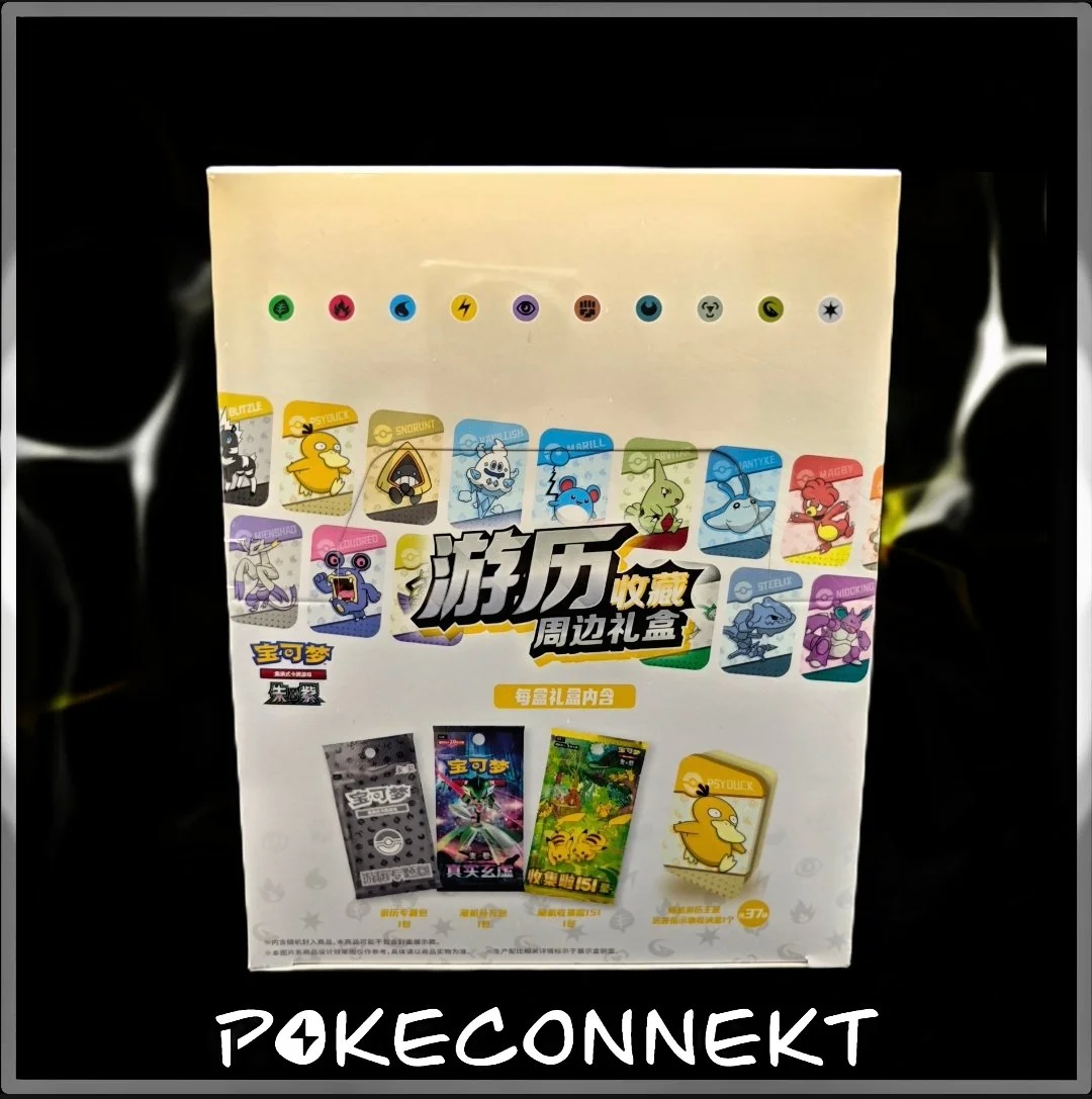 Journey-tine-minicase-simplified-chinese-pokemon.jpg