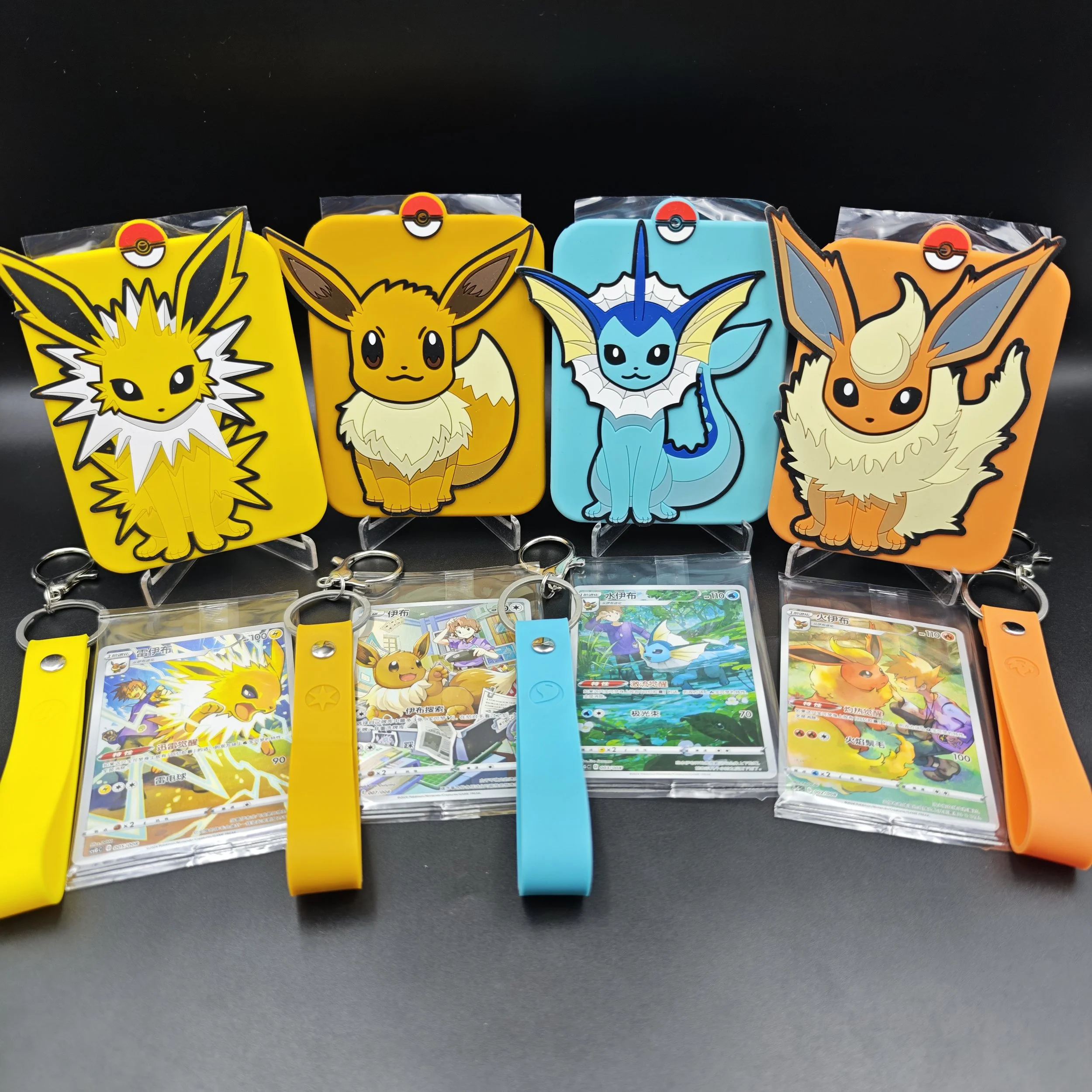 EEVEE-DISPLAY-FRAME-8-CARD-AND-FRAME-SET-1.jpg