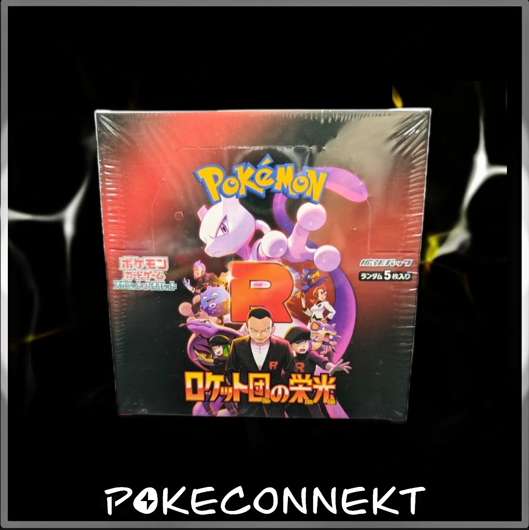 Japanese-Glory-of-Team-Rocket-SV10-Booster-Box-Sealed-box.jpg