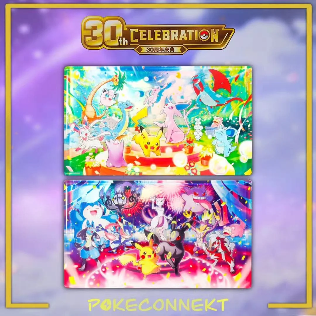 UMBREON-ESPEON-30TH-ANNIVERSARY-MAGNETS-S-CHINESE-POKEMON.jpg