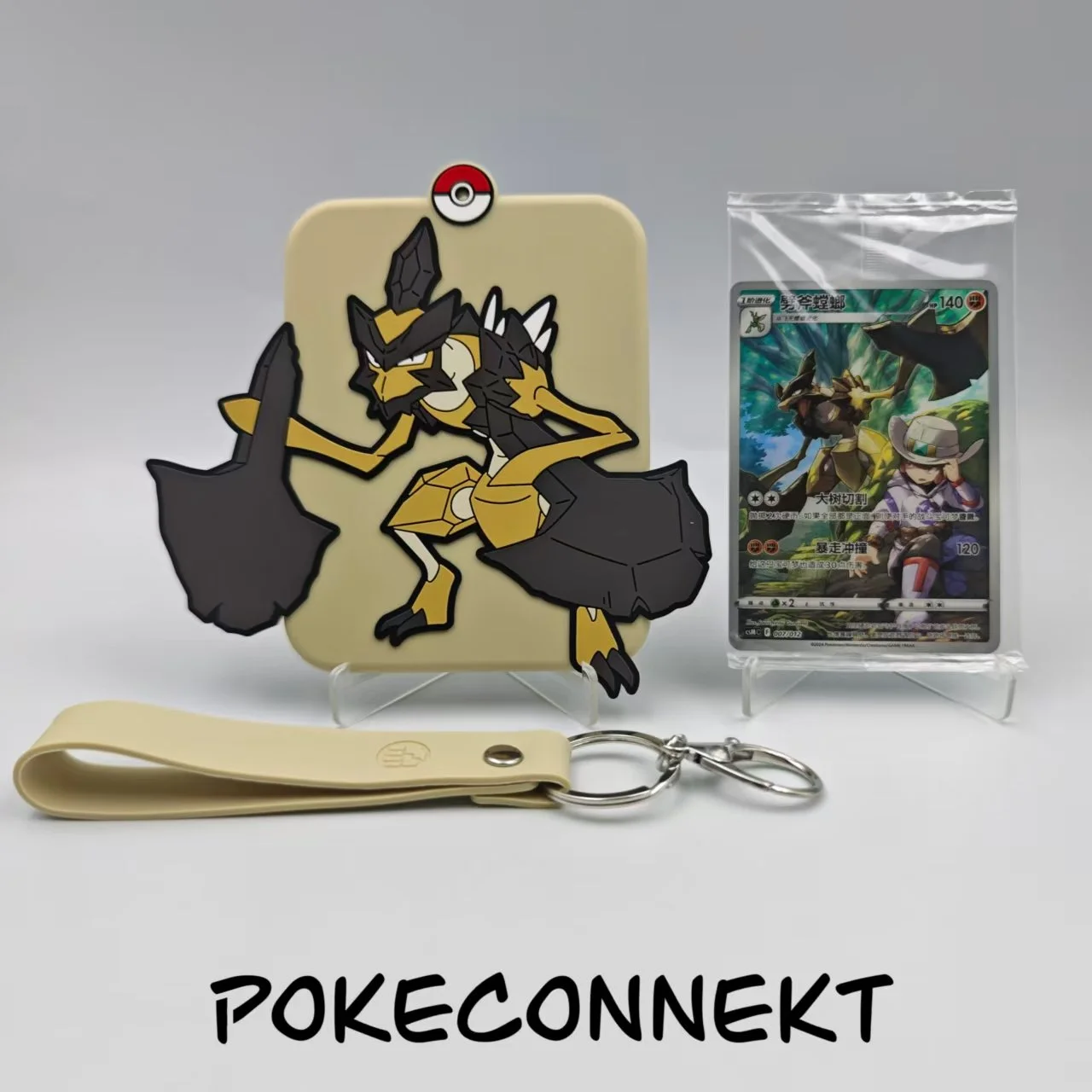 Kleavor-promo-card-&-display-case-s-chinese-pokemon-.jpg