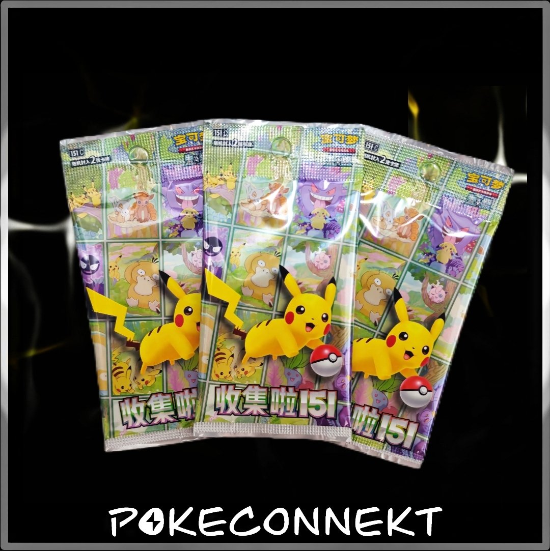 151c Journey 2 card promo booster packs (10/20 packs)