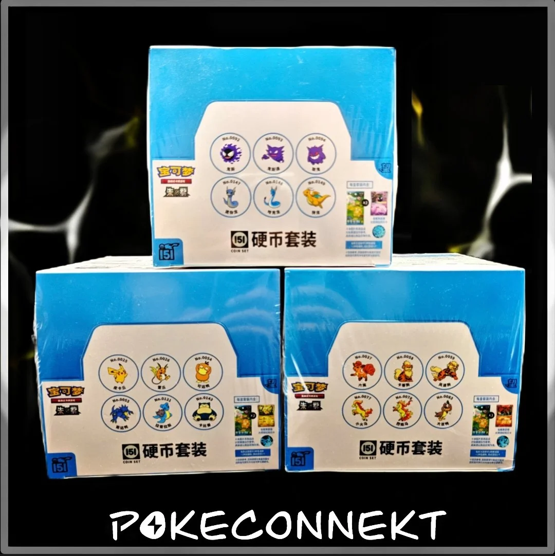 151C HOPE SEALED COIN BOX CASES