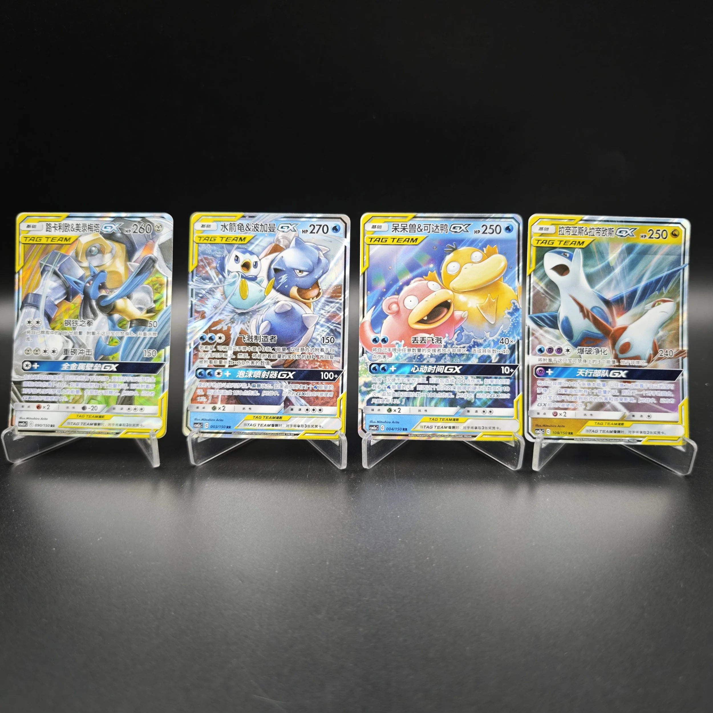 ff6e4e859cc9a68bc55a40bff807ff3.jpg