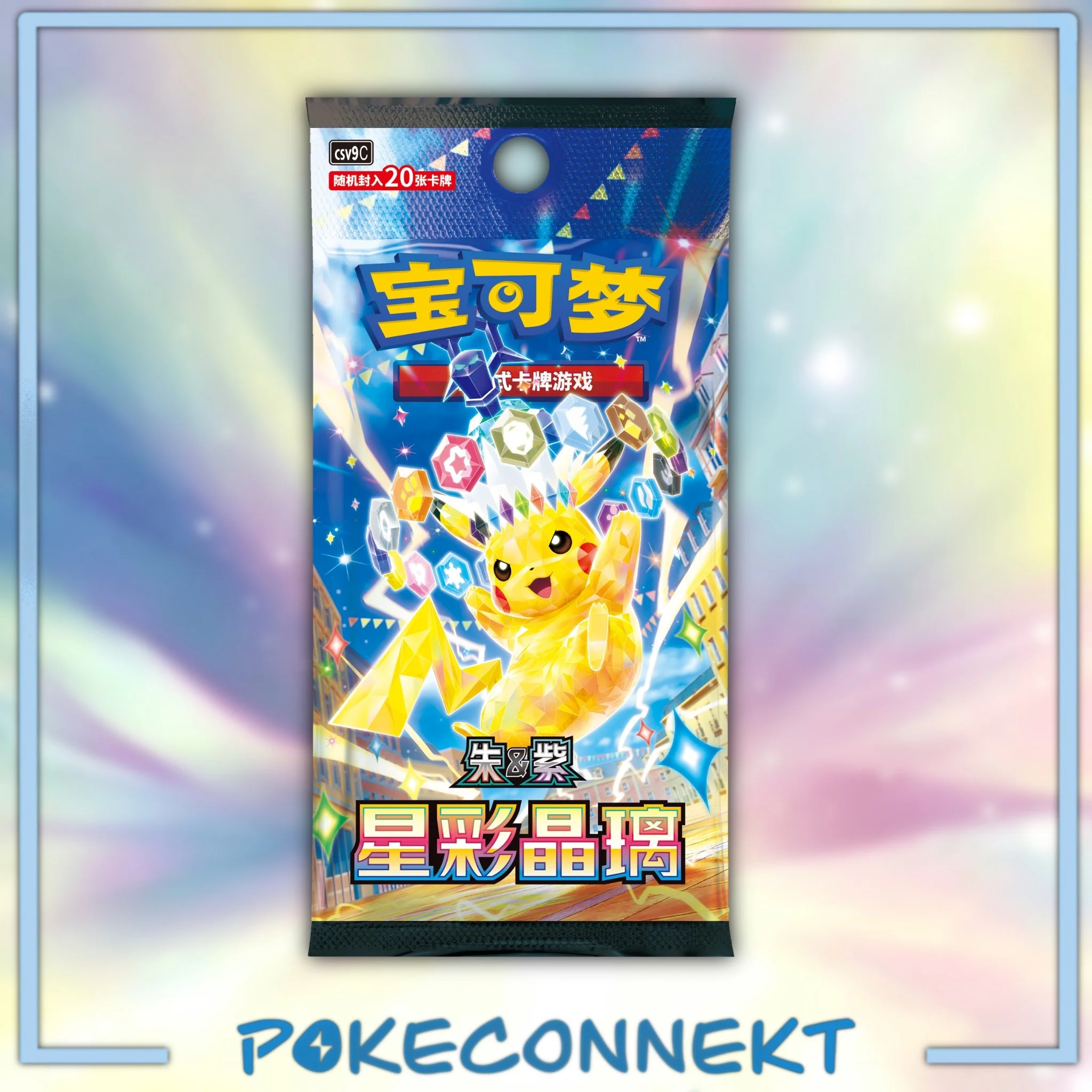 Stellar Crystal csv9C Simplified Chinese Pokemon (waitlist)