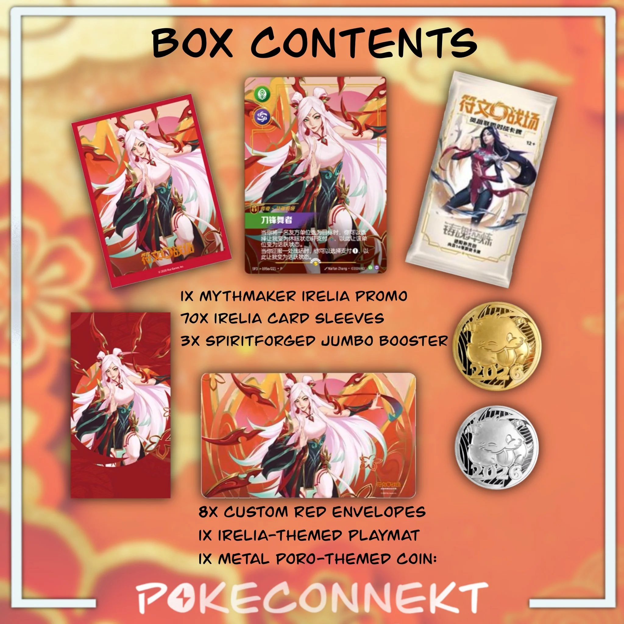 RIFTBOUND-2026-LUNAR-NEW-YEAR-GIFTBOX-CONTENTS-SIMPLIFIED-CHINESE.jpg