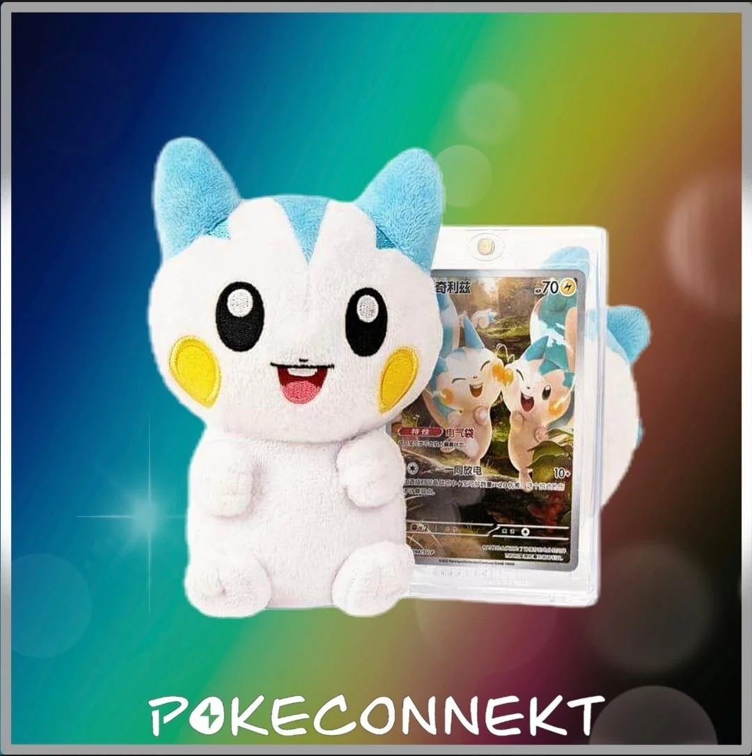ELECTRIC PLUSH BLIND BOX S-CHINESE POKEMON
