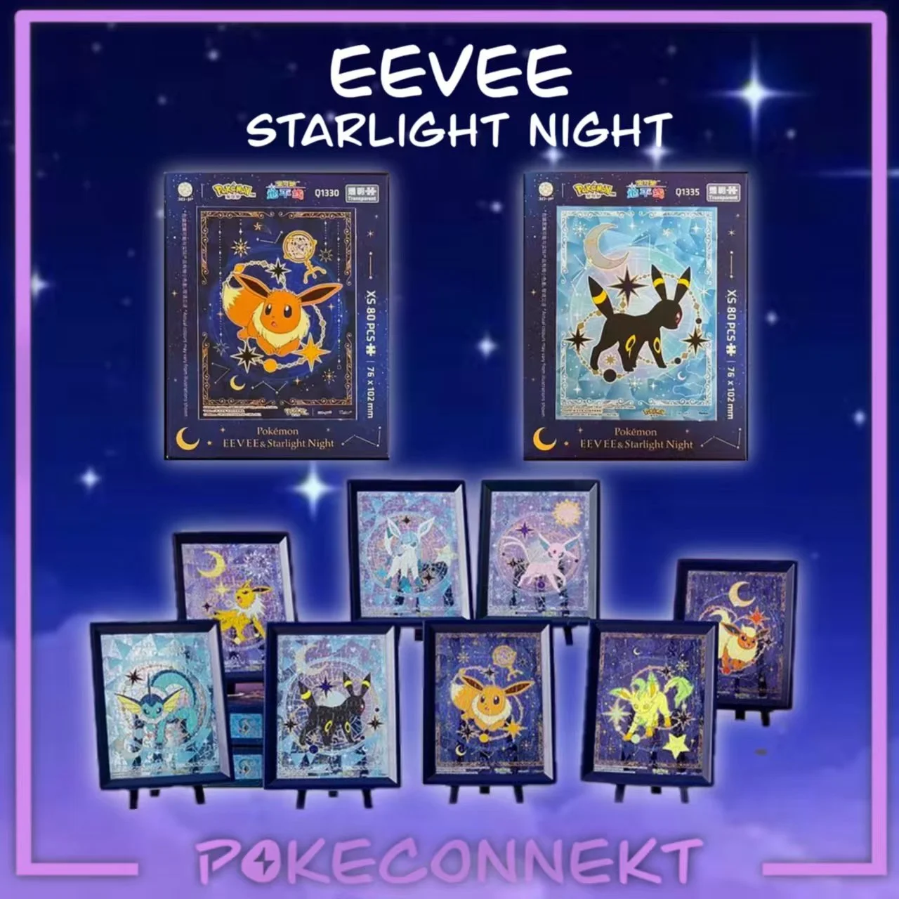 EEVEE STARLIGHT NIGHT PUZZLE SET