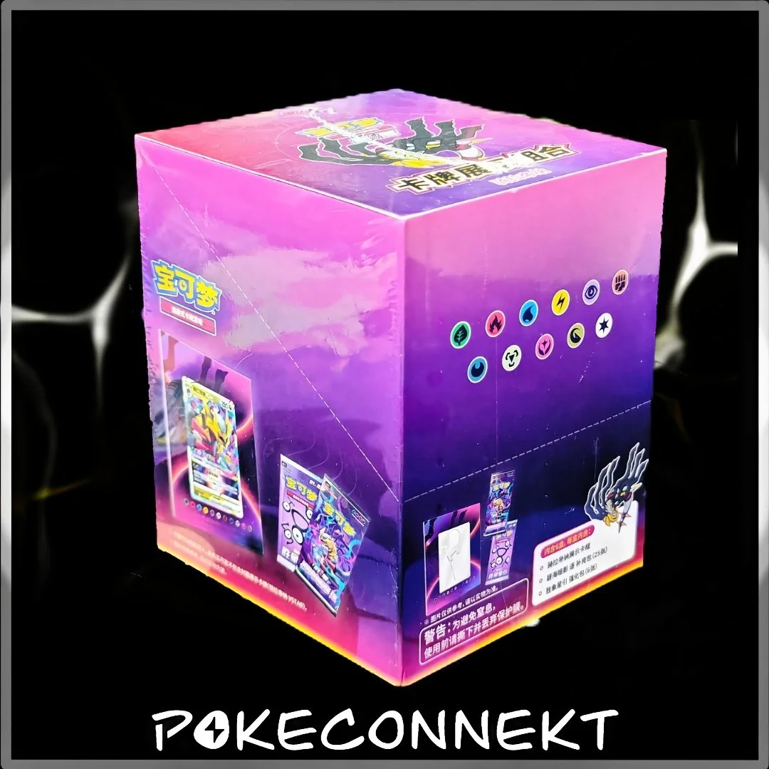 Giratina-Photo-Frame-Display-mini-case-s-chinese-pokemon .jpg