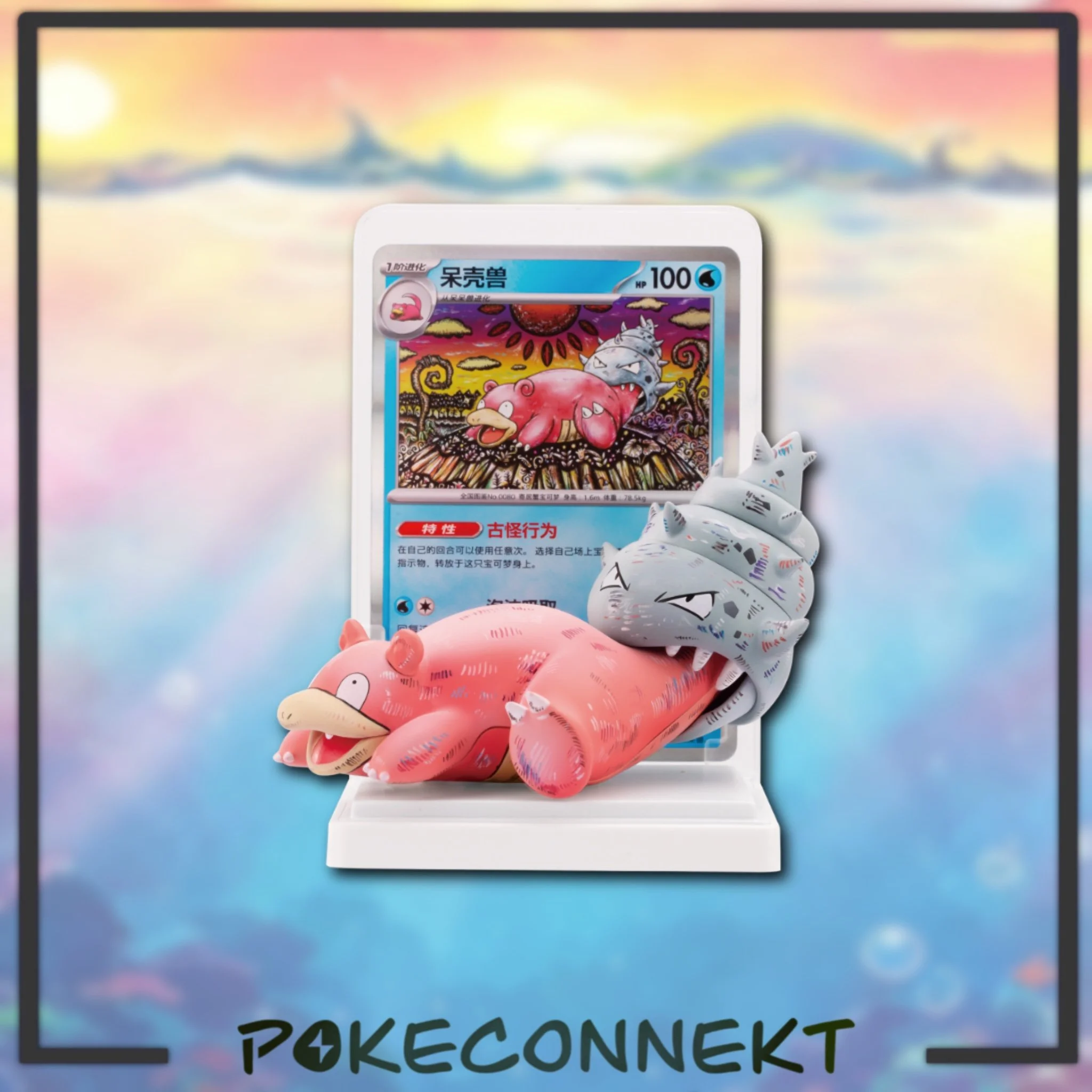 Dream Painting VOL.2 Water Type figure collection Simplified Chinese Pokemon