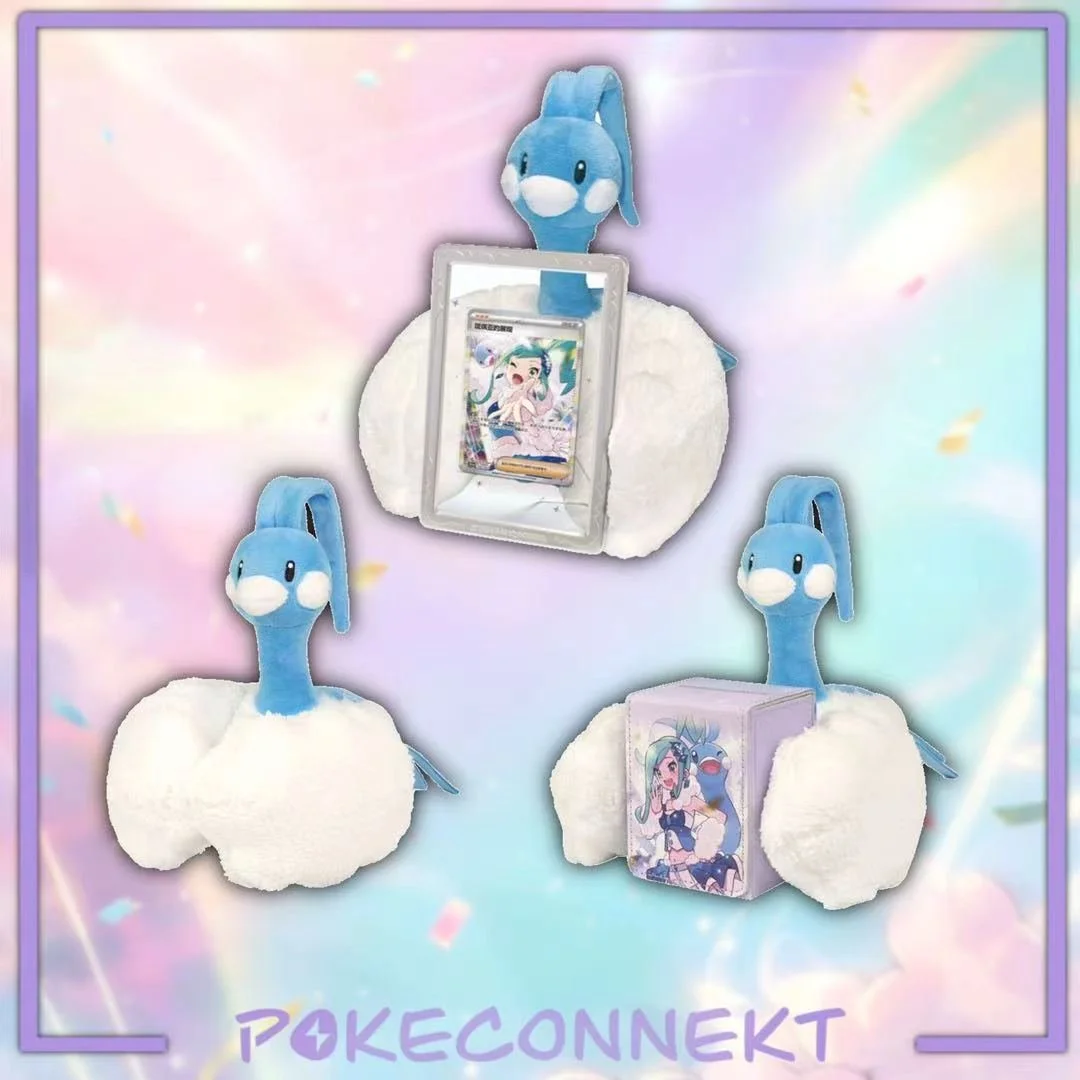 LISIAS-SHINING-GIFT-BOX-PLUSH-SIMPLIFIED-CHINESE-POKEMON.jpg