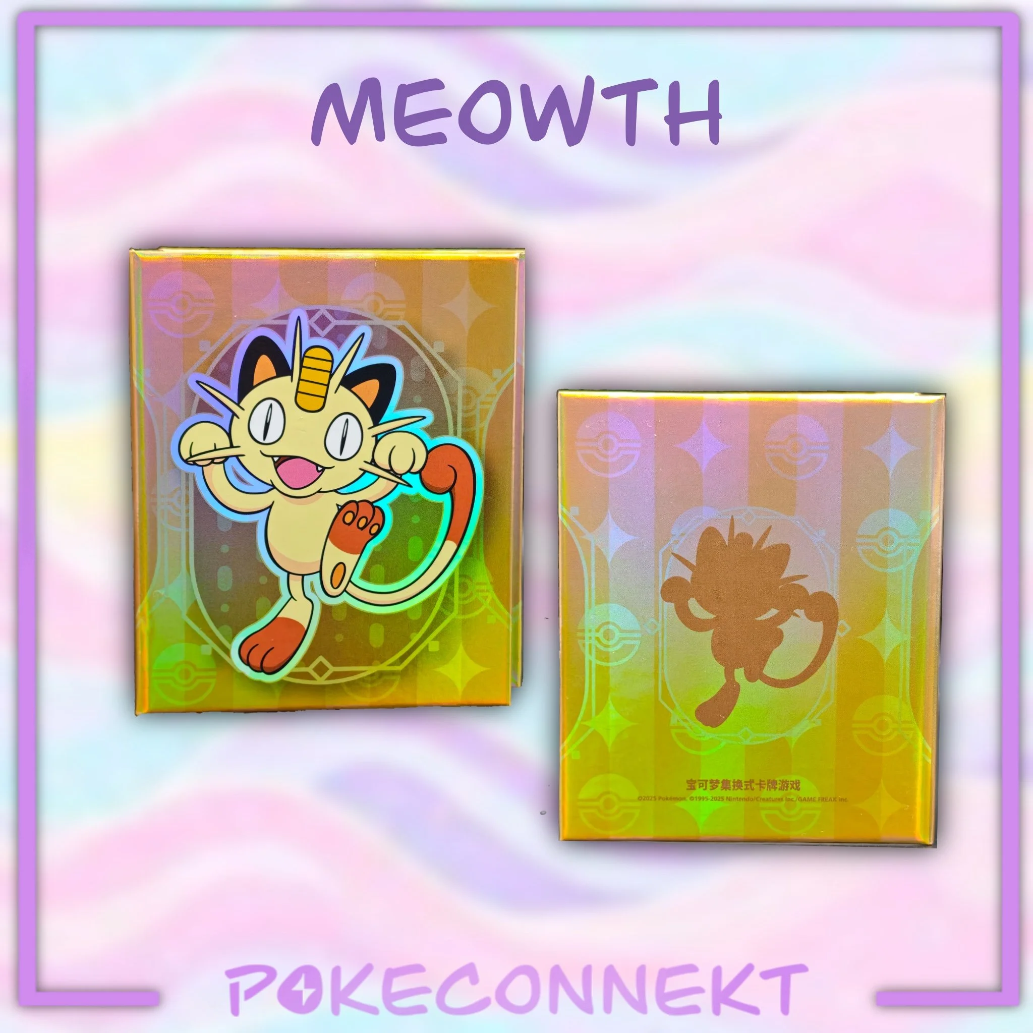 GEM PACK THEMED MINI HOLOGRAPHIC BINDERS