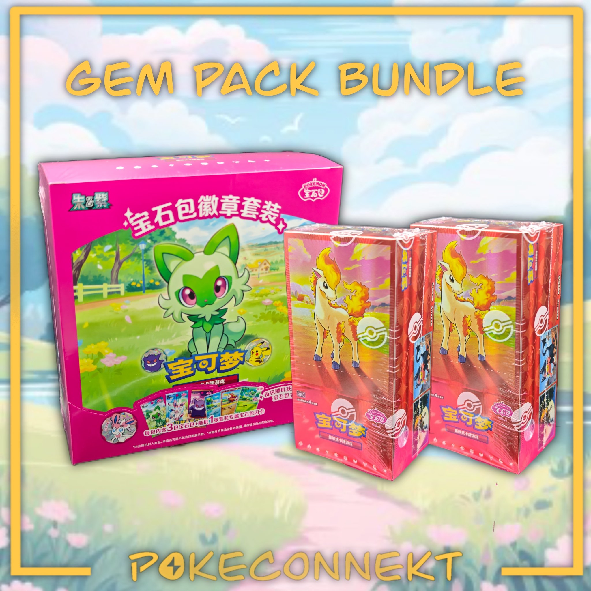 Gem Pack Bundle (Vol1 Vol2 Vol3 Vol4)