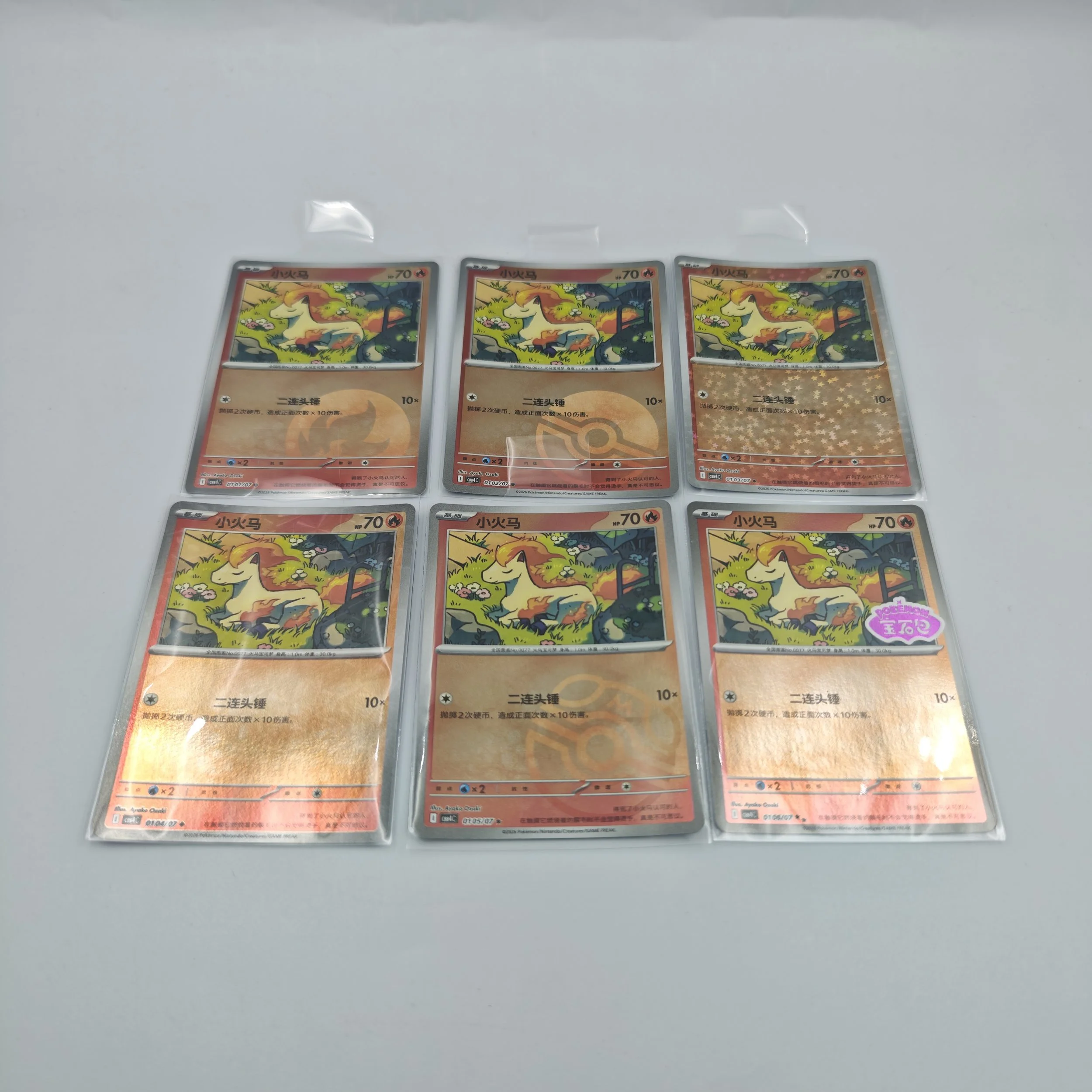 e56464d53d79142977b0a8cda4aadd64.jpg