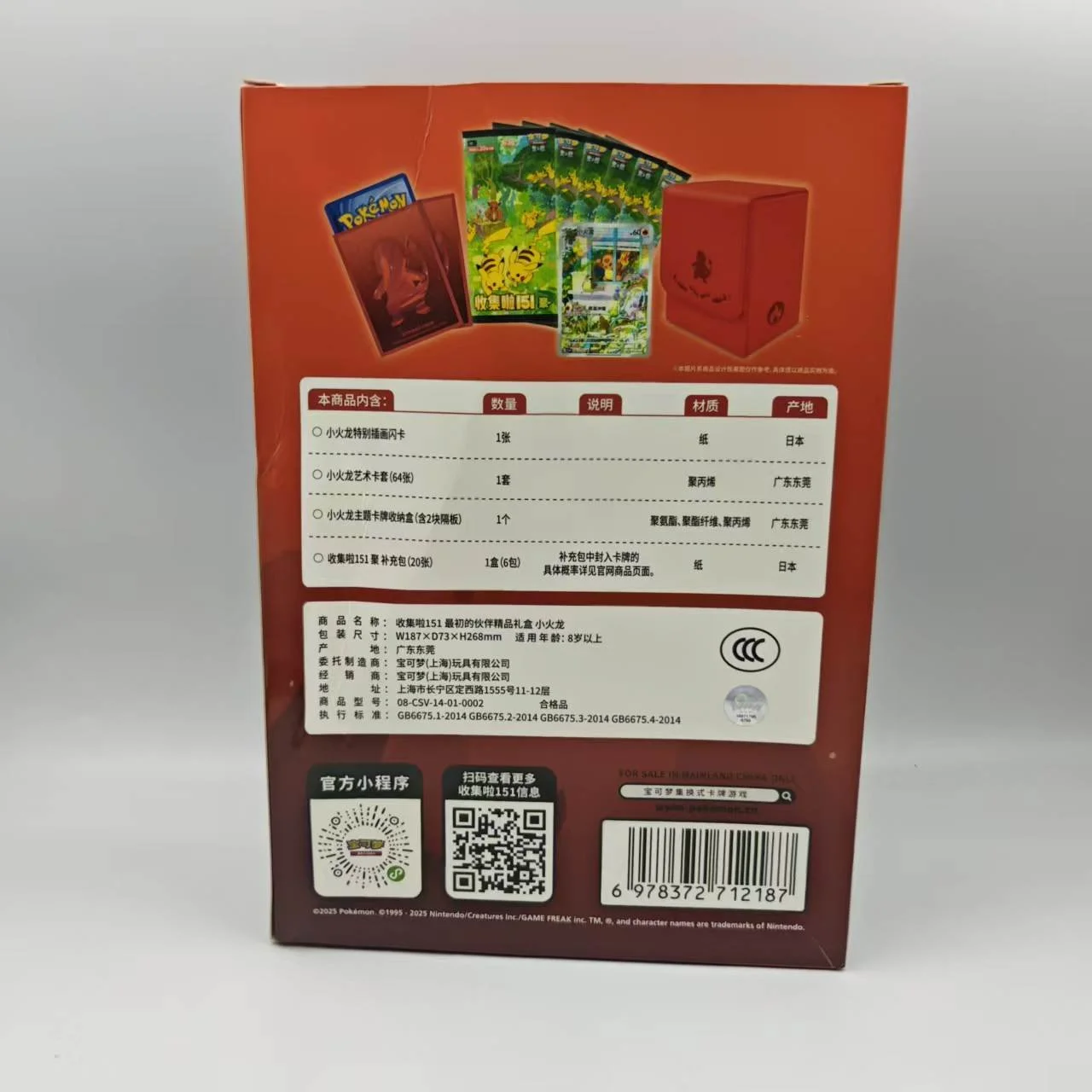 40810fd59efd688d4612706ca8bbbcac.jpg