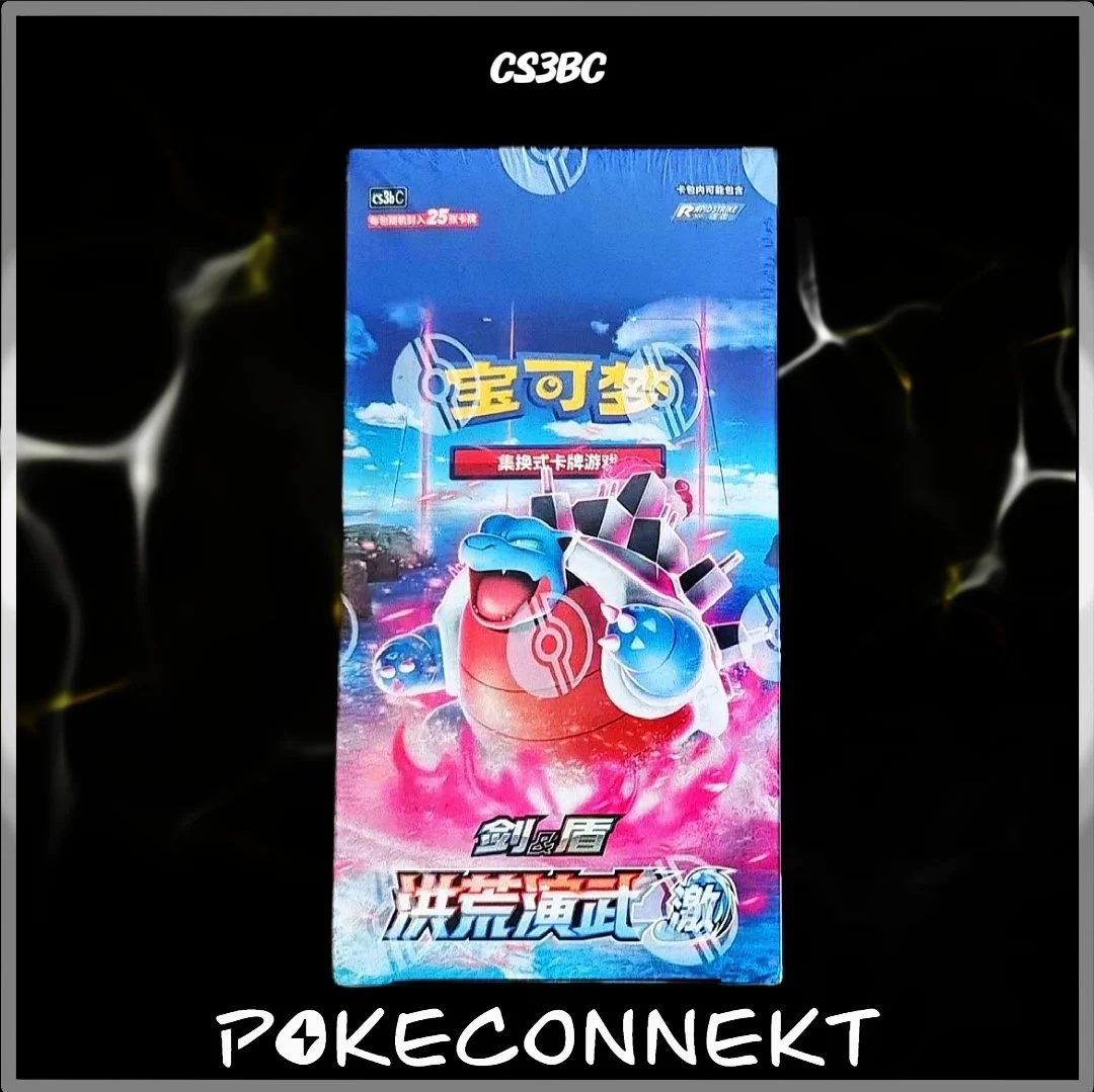 PRIMORDIAL ARTS  BOOSTER BOX (cs3aC cs3bC) S-CHINESE POKEMON