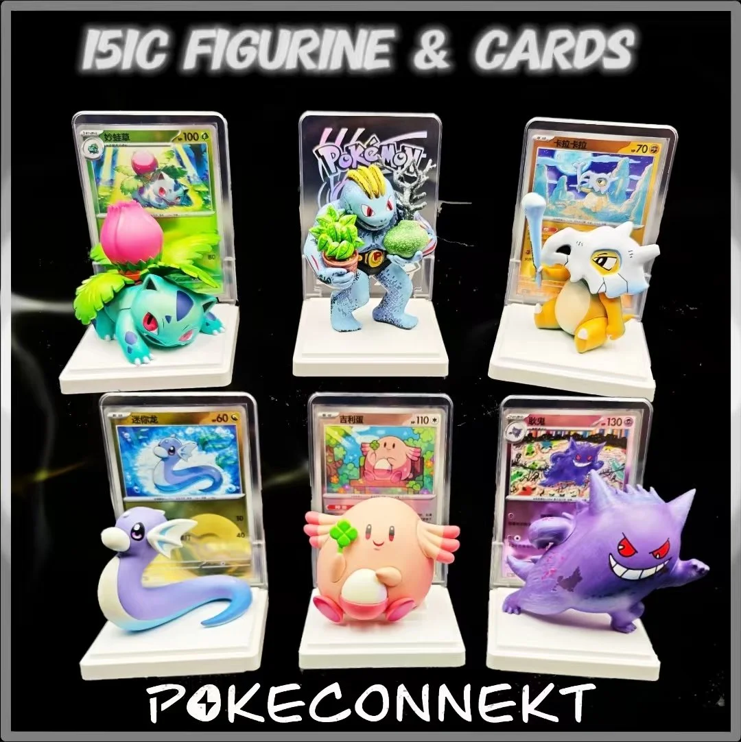 151C DREAM PAINTING SINGLE FIGURINES S-CHINESE POKEMON