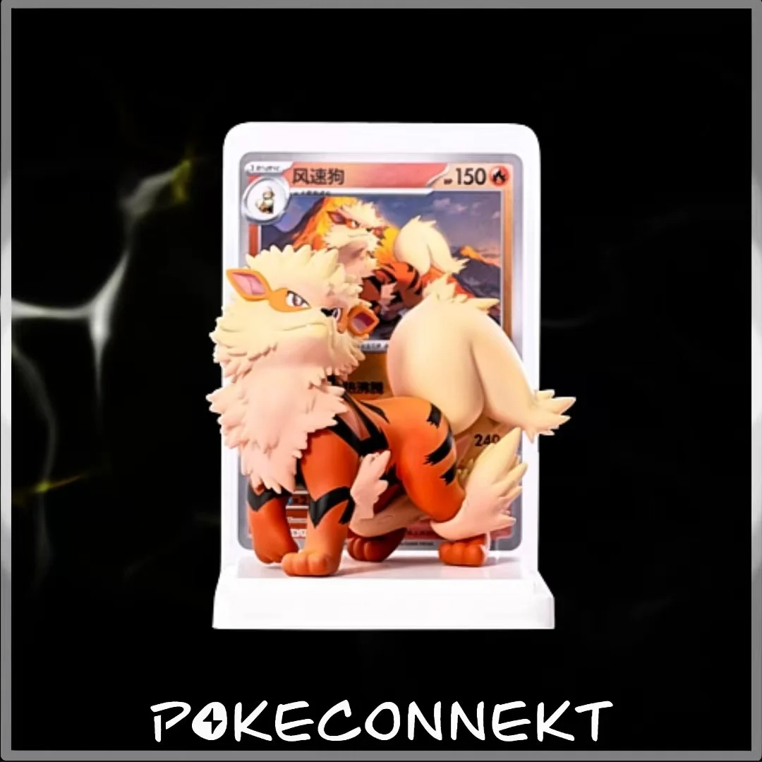 ARCANINE 151 DREAM PAINTING FIGURE SIMPLIFIED CHINESE POKEMON.jpg