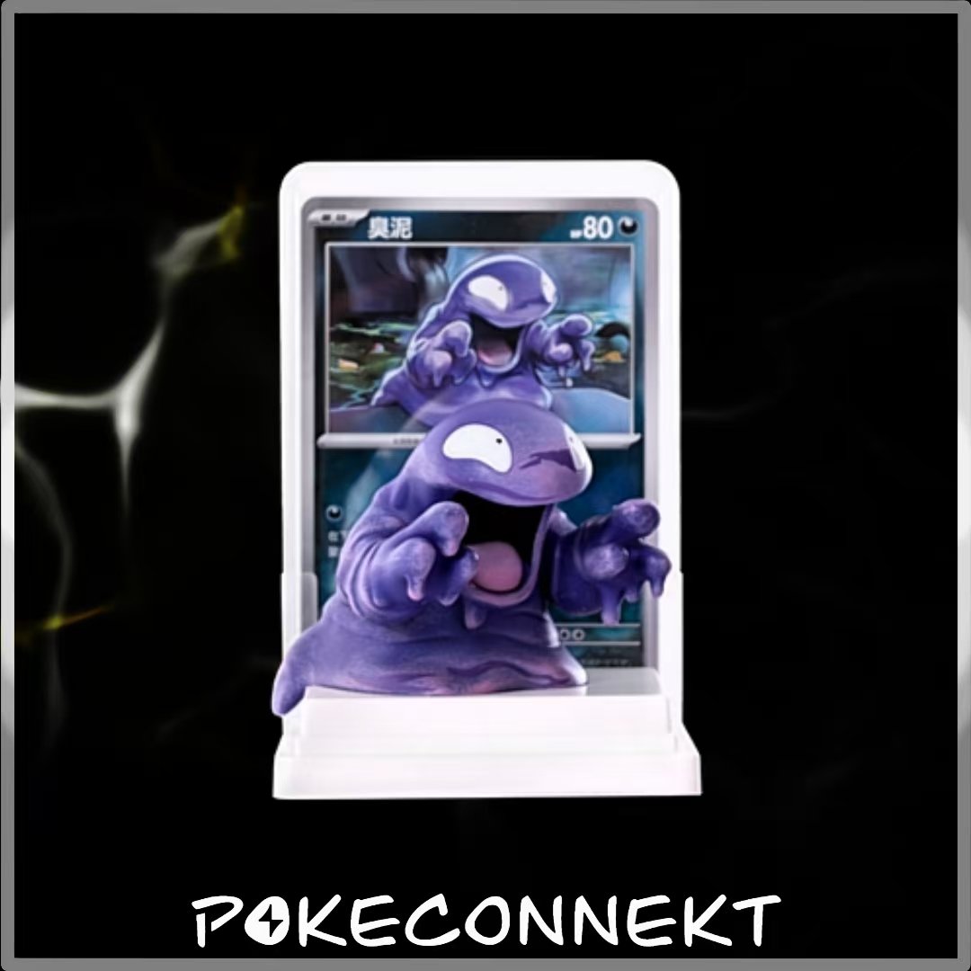GRIMER 151 DREAM PAINTING FIGURE SIMPLIFIED CHINESE POKEMON.jpg