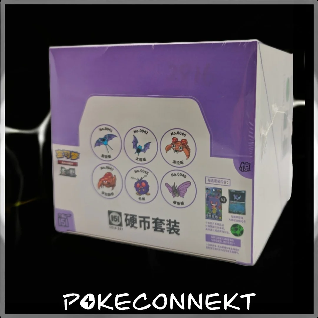 151c-surpise-zubat-coin-case-simplified-chinese-pokemon.jpg